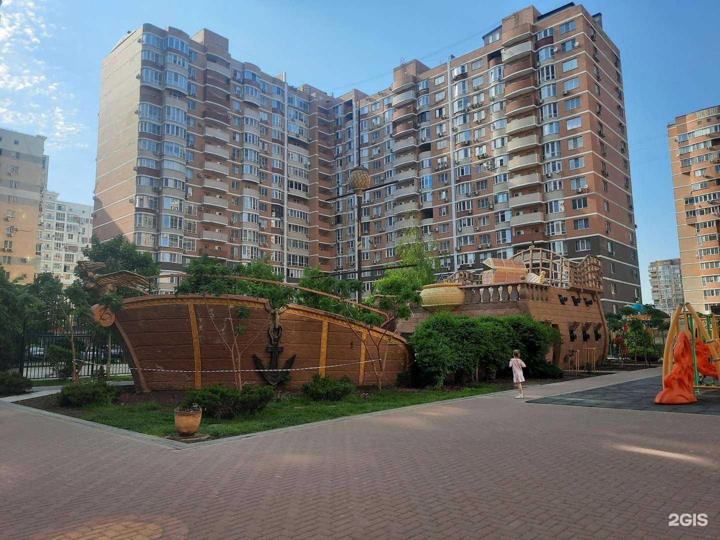 Отзывы на компанию Face&body в Краснодаре c фото - фотография 2 из 2