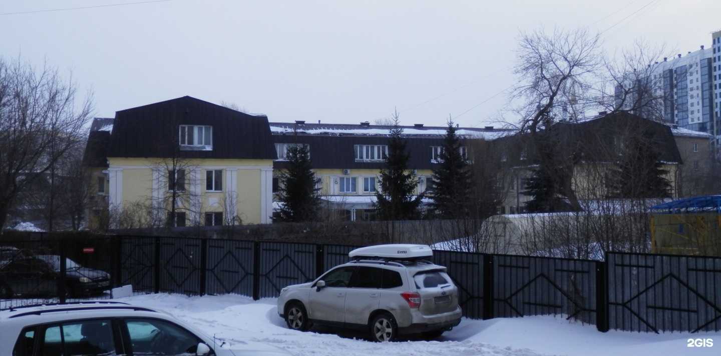 Отзывы на компанию Южно-Уральский региональный центр безопасности в г. Челябинск c фото