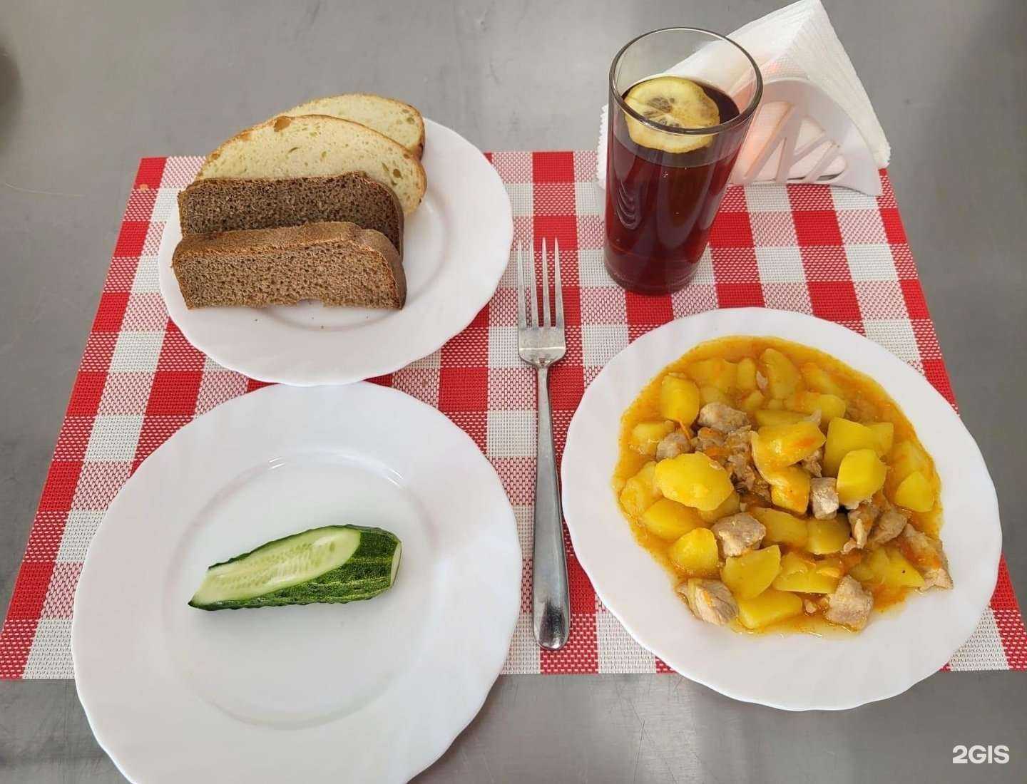 Отзывы на компанию Гимназия №6 в г. Новороссийск c фото