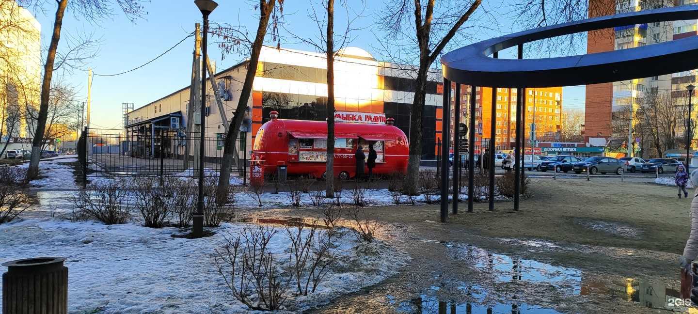 Отзывы на компанию Еда? Да-да! в г. Пенза c фото