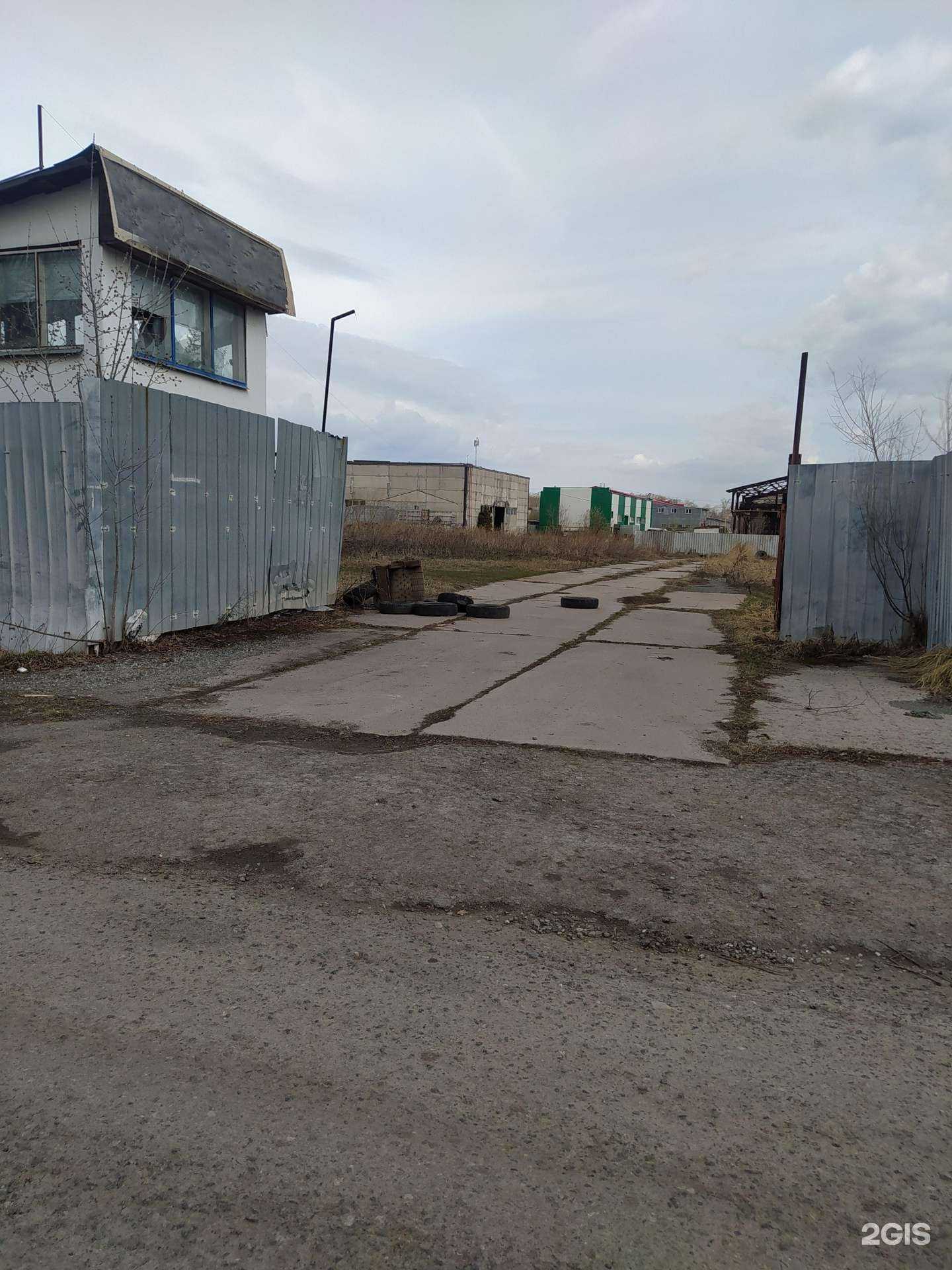 Отзывы на компанию Тюменьоблресурс в Тюмени c фото