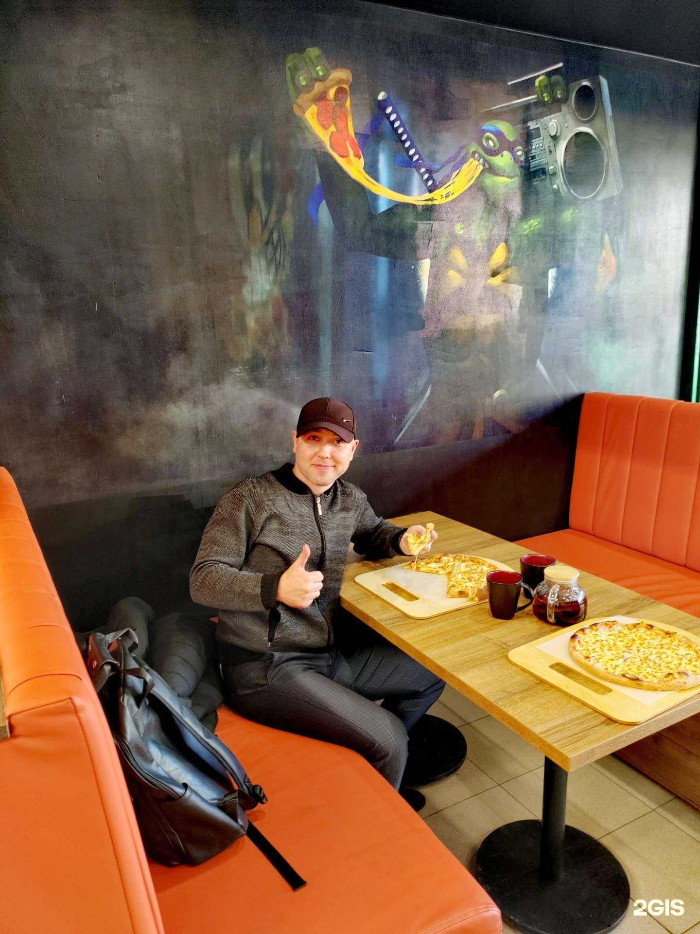 Отзывы на компанию Leo` Pizza в Иркутске c фото