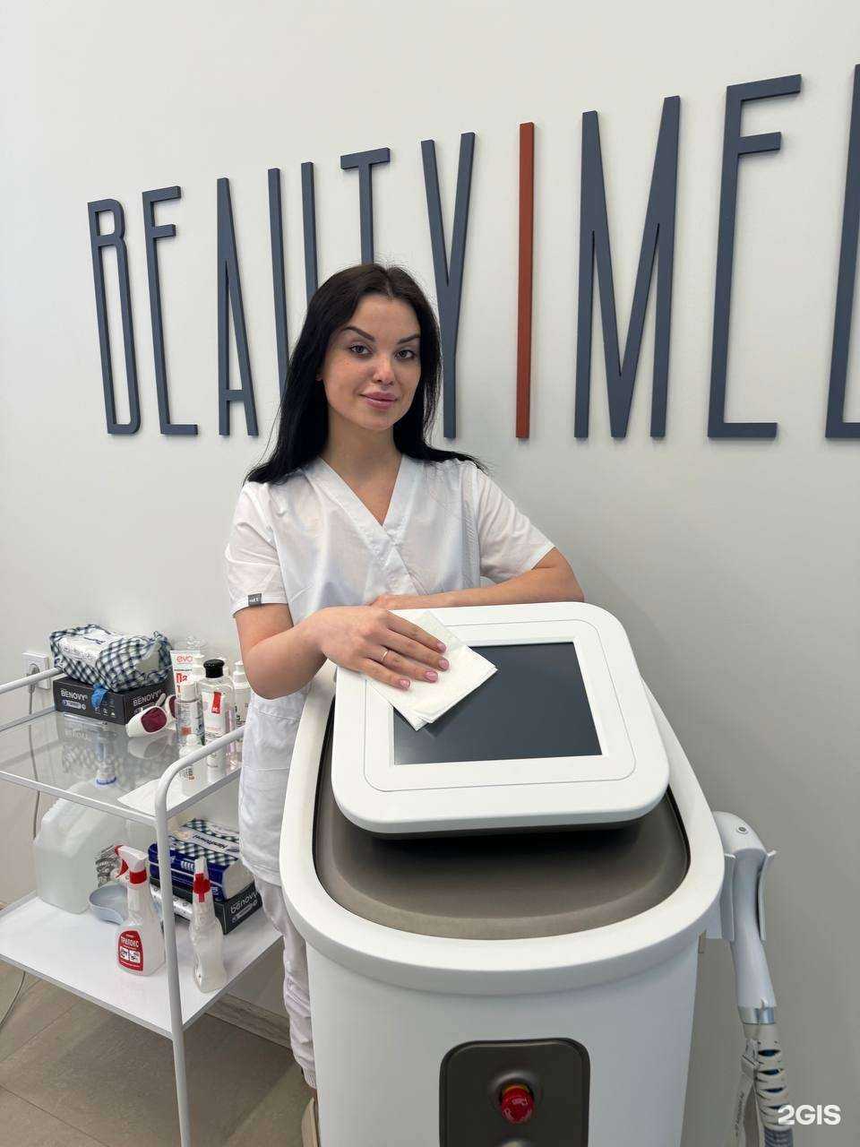 Отзывы на компанию Beauty med в г. Кострома c фото