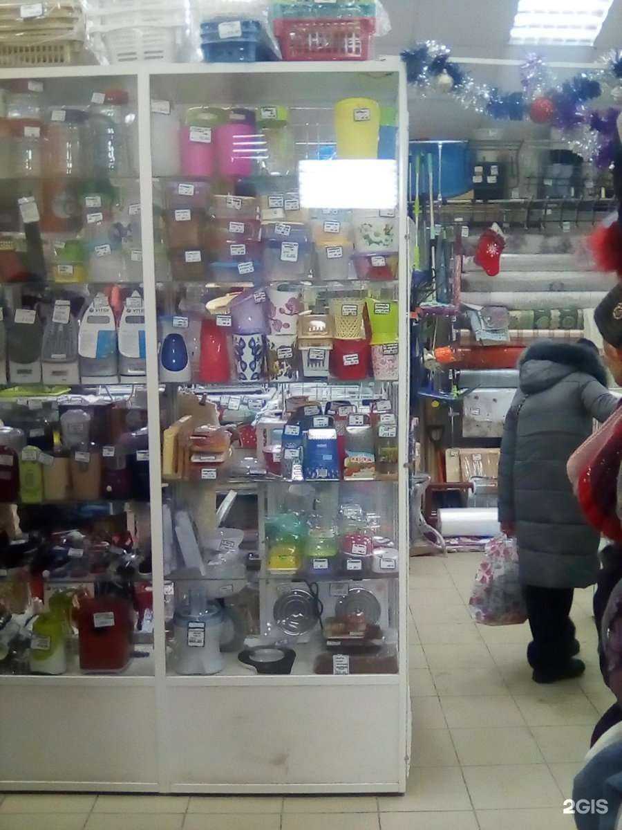 Отзывы на компанию Магазин посуды и хозяйственных товаров в Чебоксарах c фото