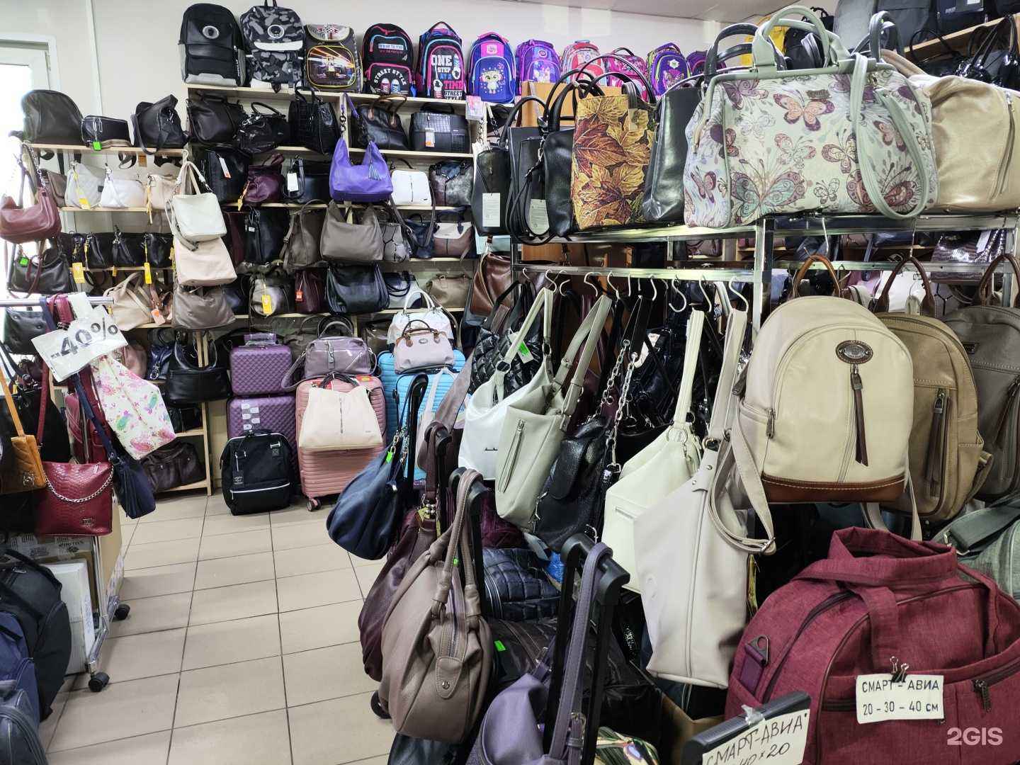 Отзывы на компанию Ваш багаж в Архангельске c фото