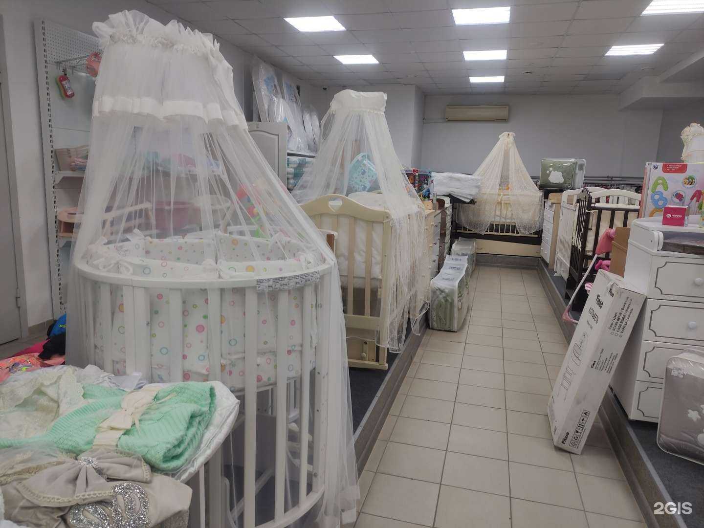 Отзывы на компанию Карапуз в Старом Осколе c фото