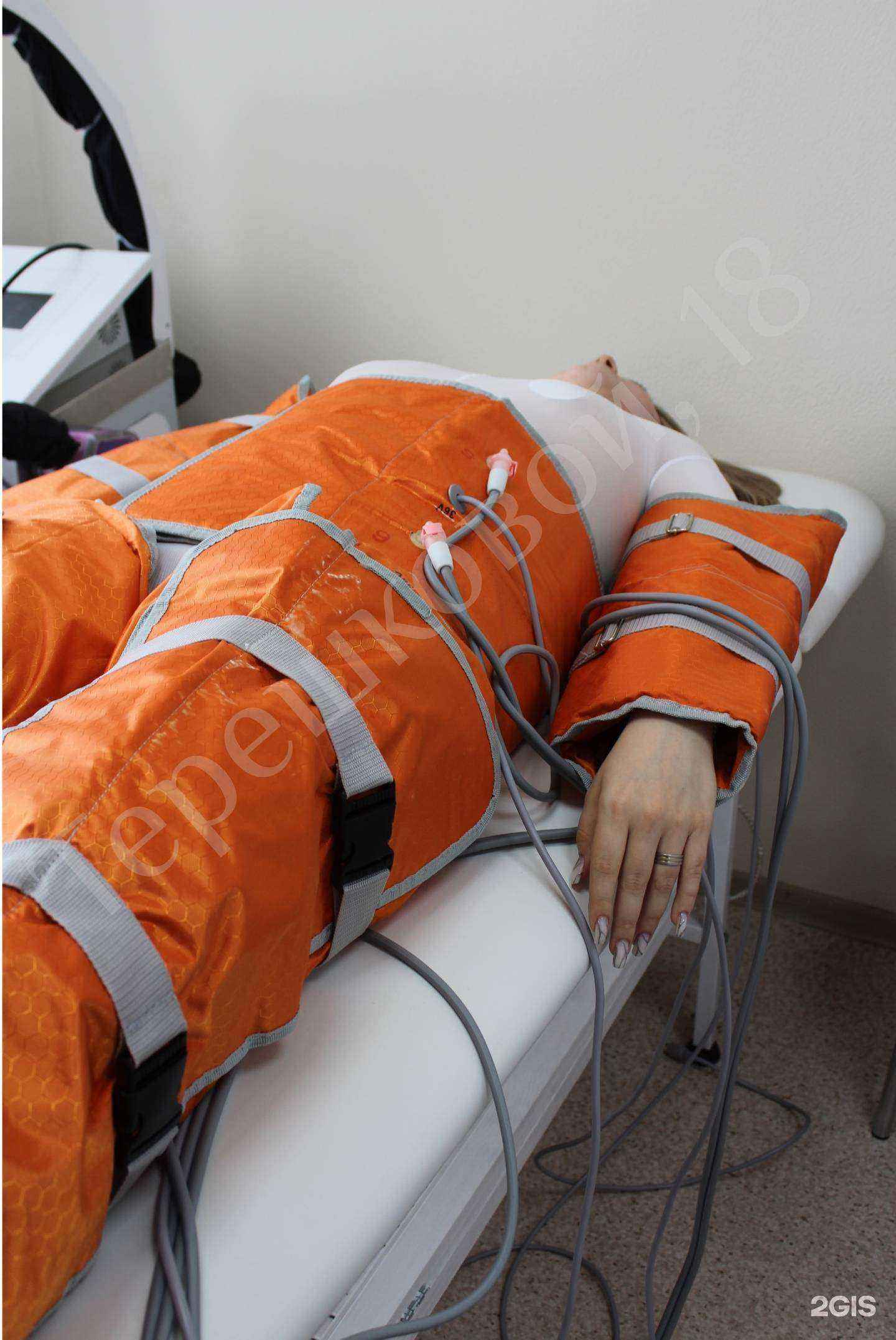 Отзывы на компанию Bodyslim в г. Кемерово c фото