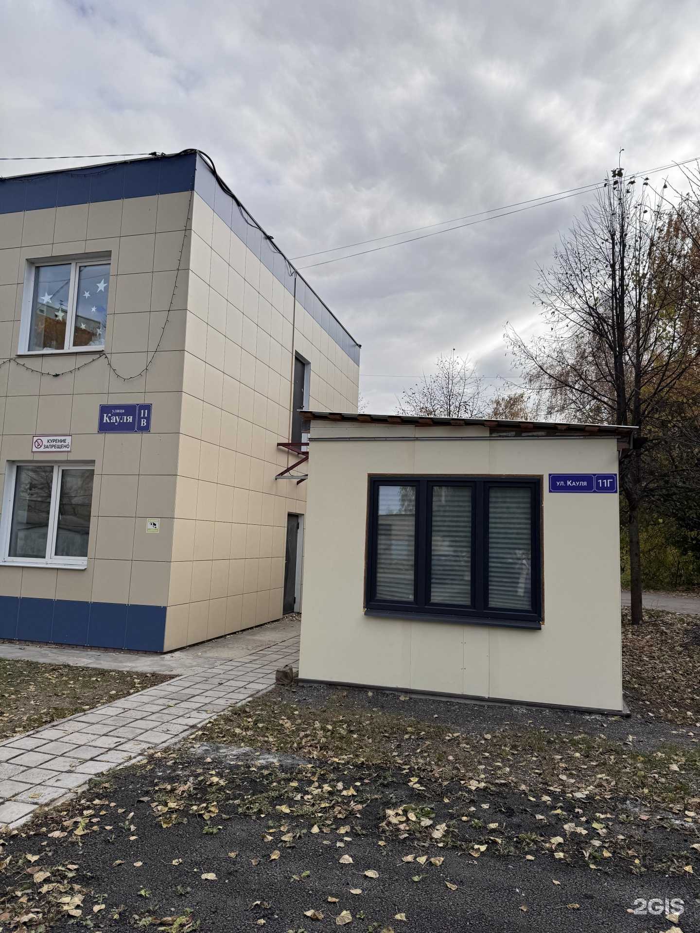 Отзывы на компанию LeNail в Туле c фото