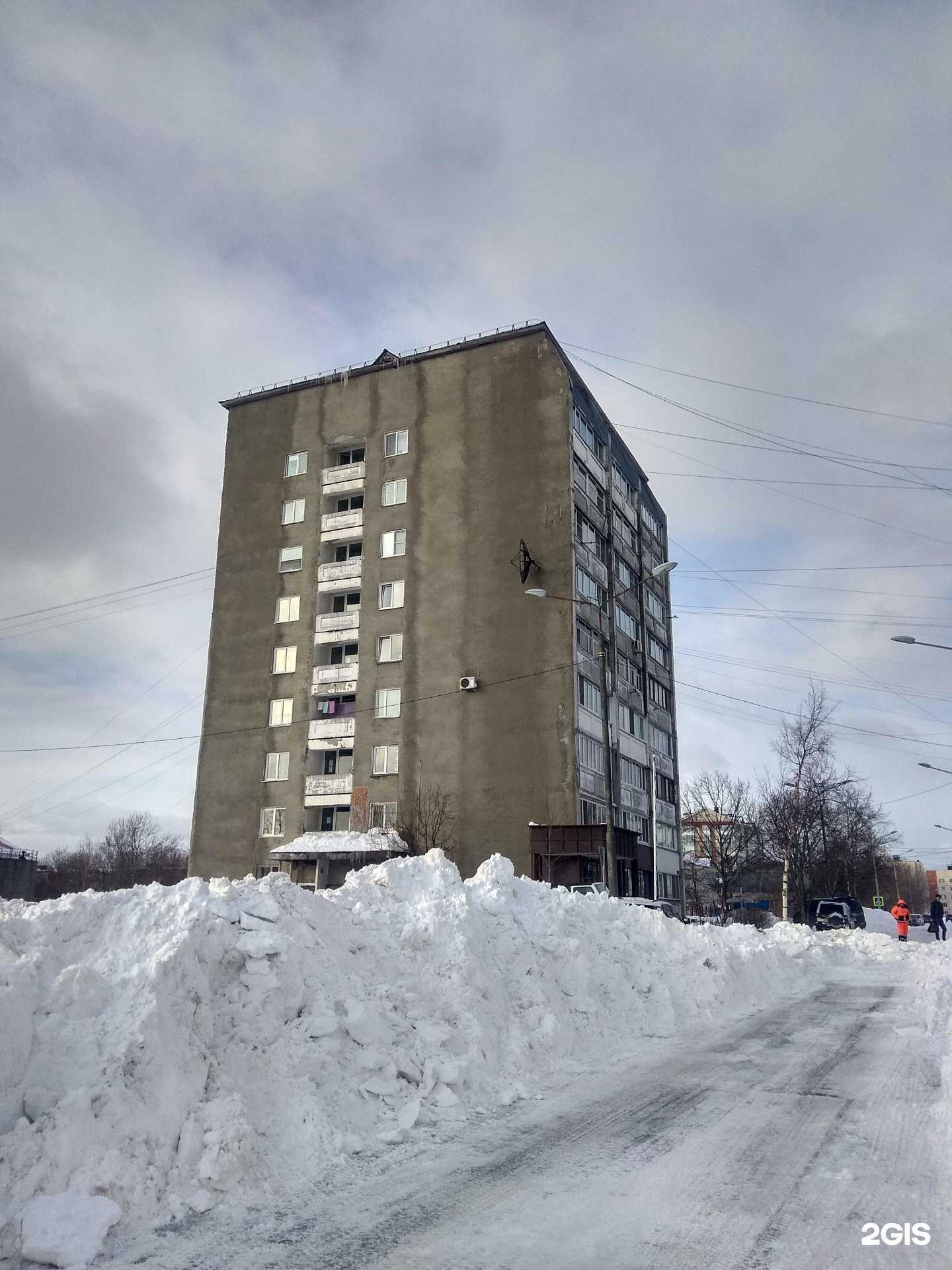 Отзывы на компанию Gold Studio в Южно-Сахалинске c фото - фотография 2 из 2