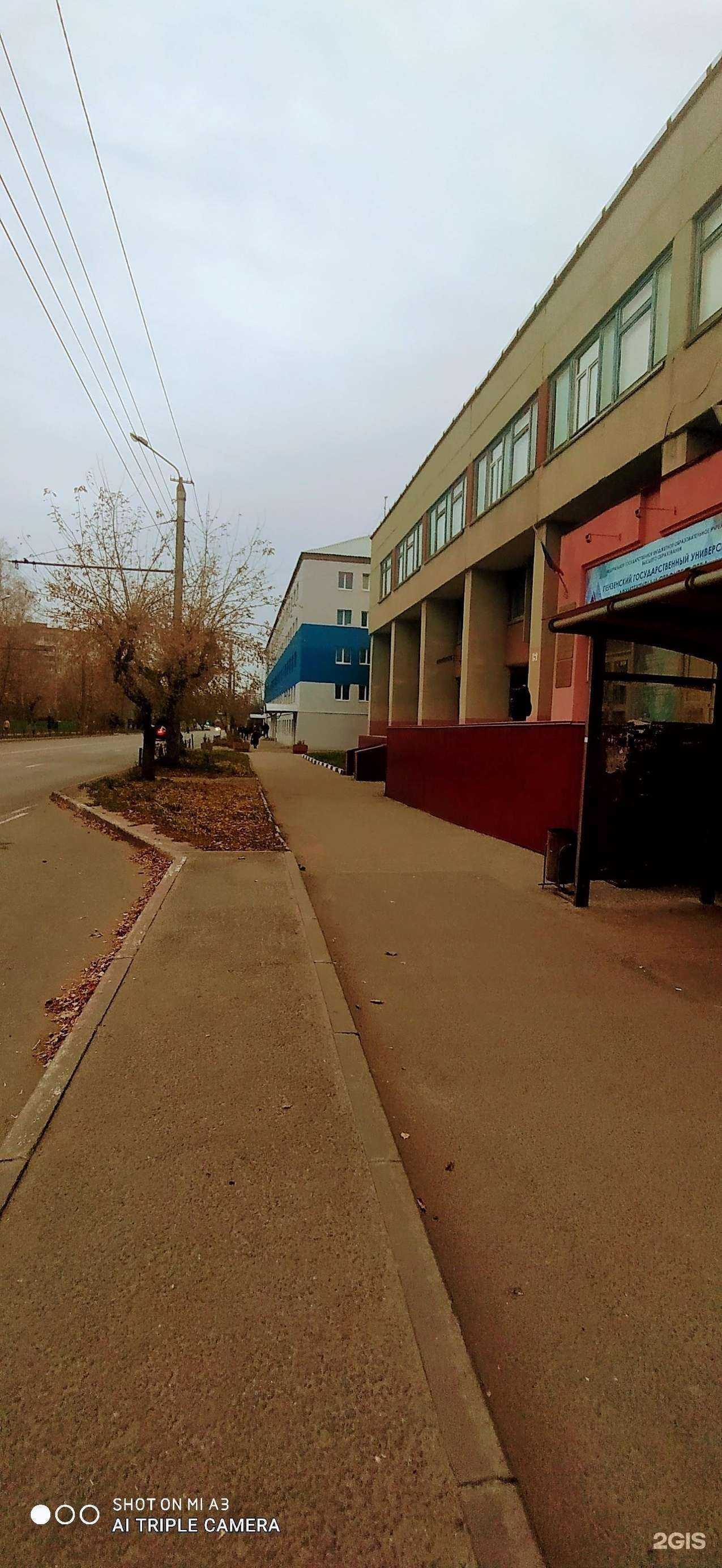 Отзывы на компанию Пензенский государственный университет архитектуры и строительства в Пензе c фото