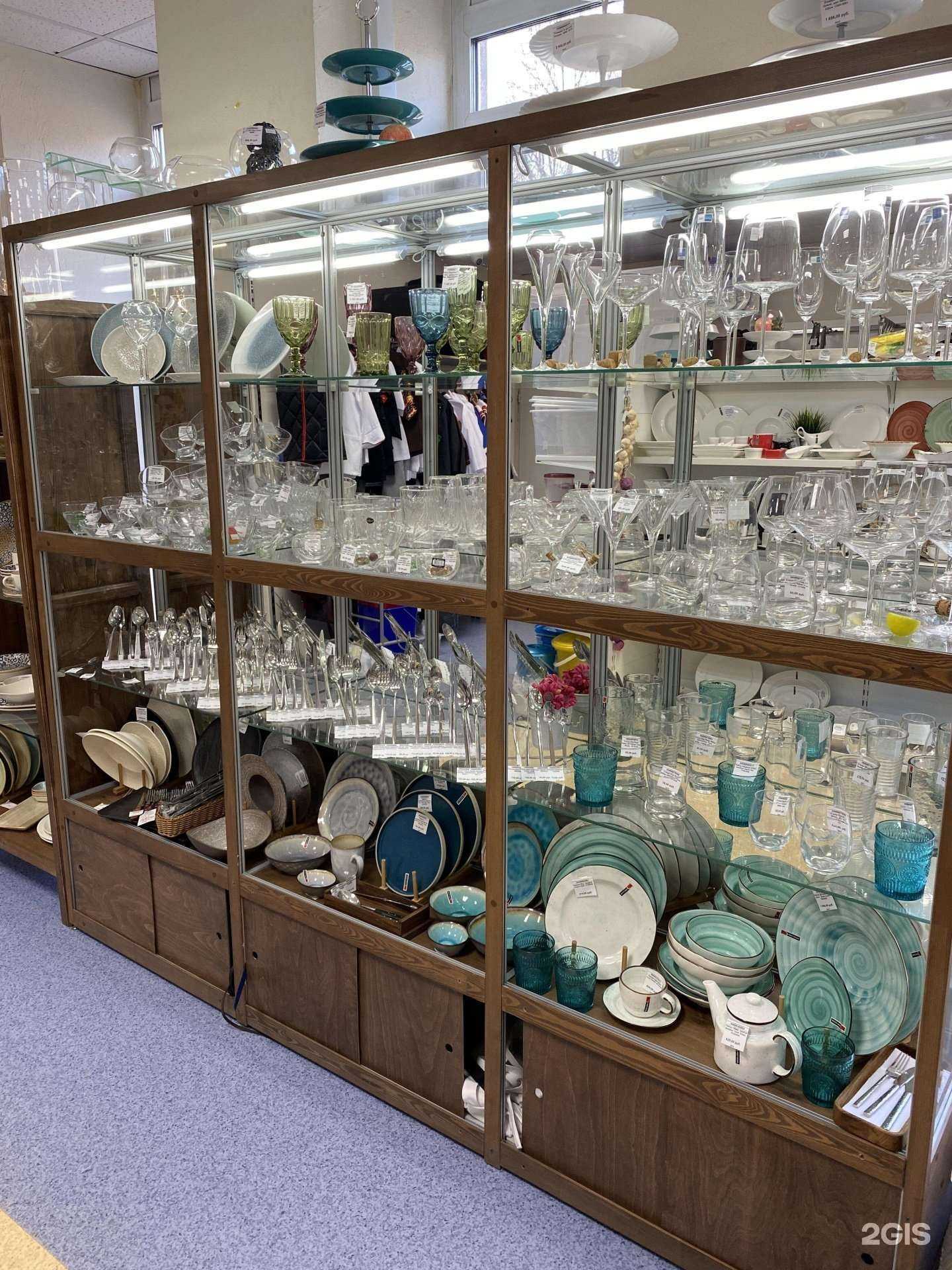 Отзывы на компанию АМИКОН в г. Пермь c фото