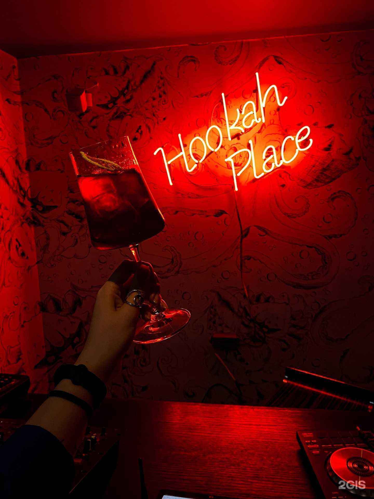 Отзывы на компанию HookahPlace в Чите c фото