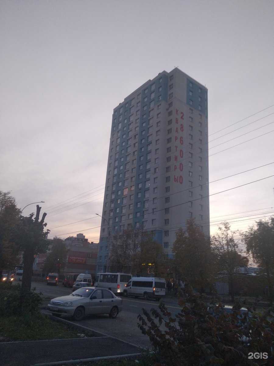 Отзывы на компанию ПромСтрой в Иванове c фото - фотография 2 из 2