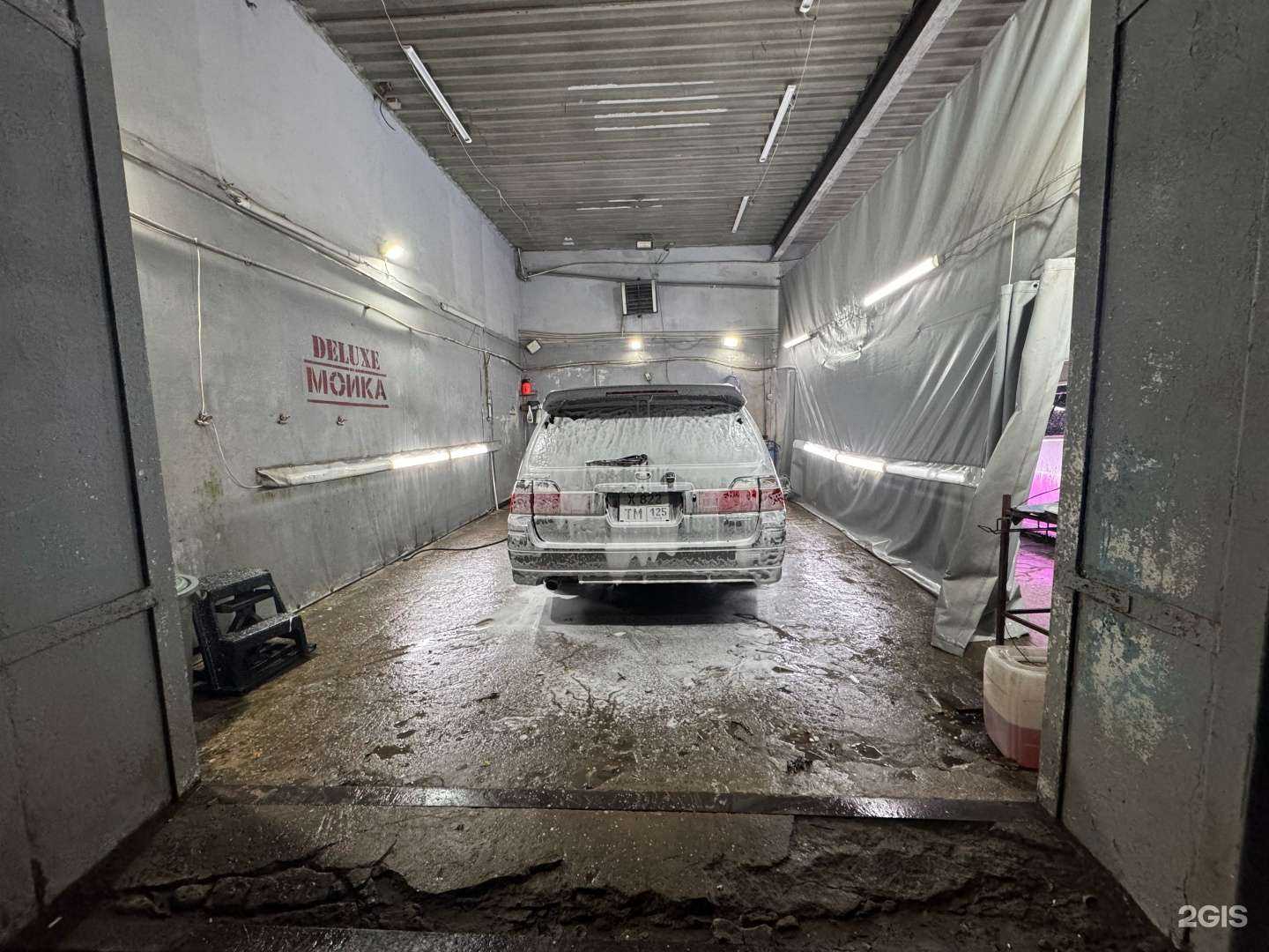 Отзывы на компанию Делюкс в г. Владивосток c фото