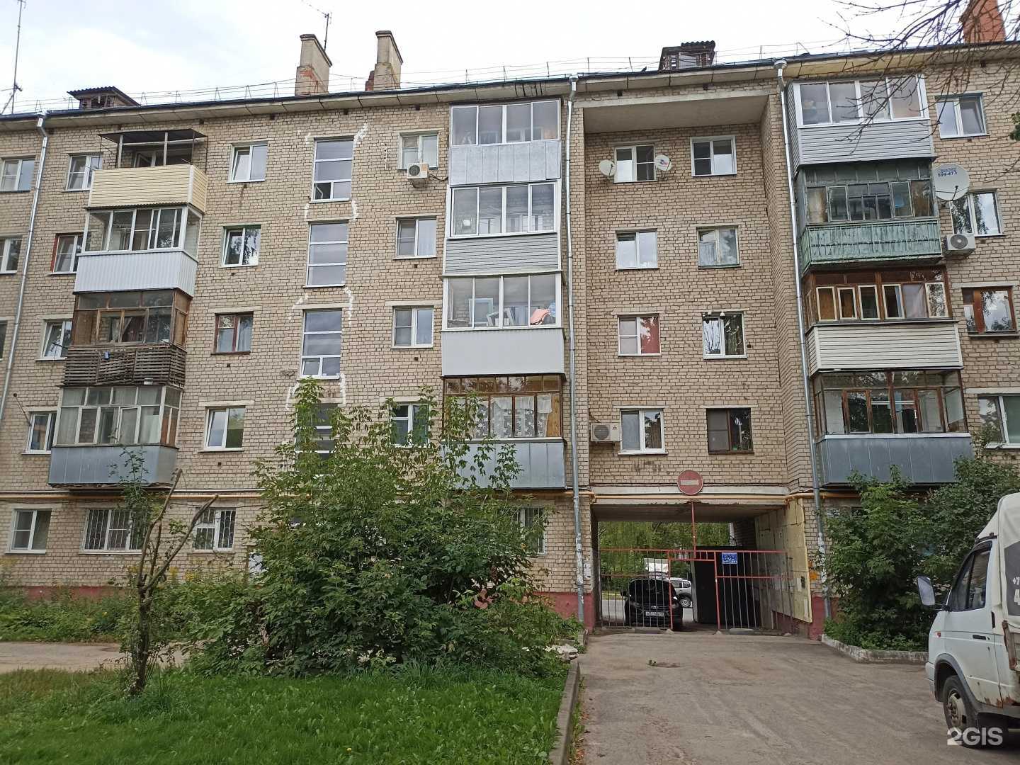 Отзывы на компанию Калужская акватория в Калуге c фото - фотография 2 из 2