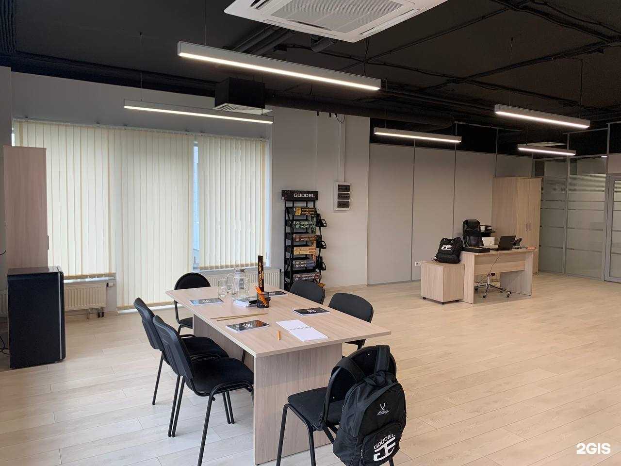 Отзывы на компанию ТехноСварКомплект в г. Коммунарка c фото