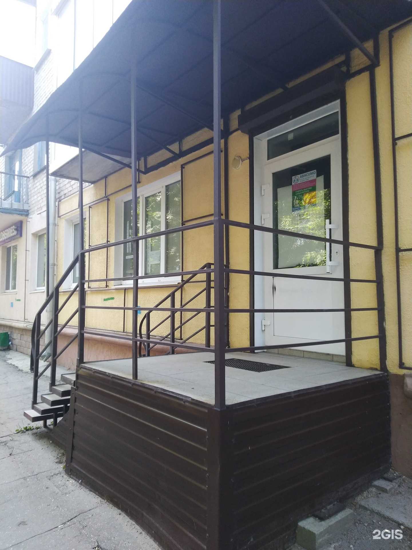 Отзывы на компанию Филин в Сызрани c фото