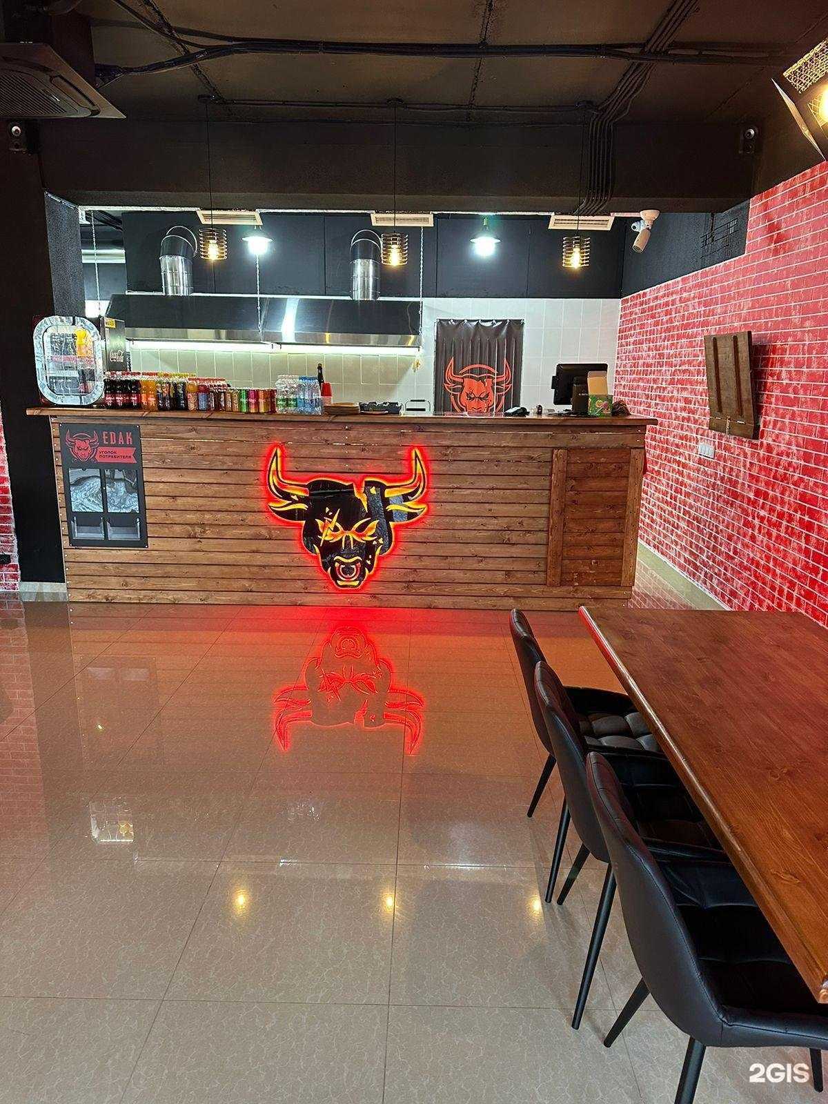 Отзывы на компанию Edak в г. Ессентуки c фото