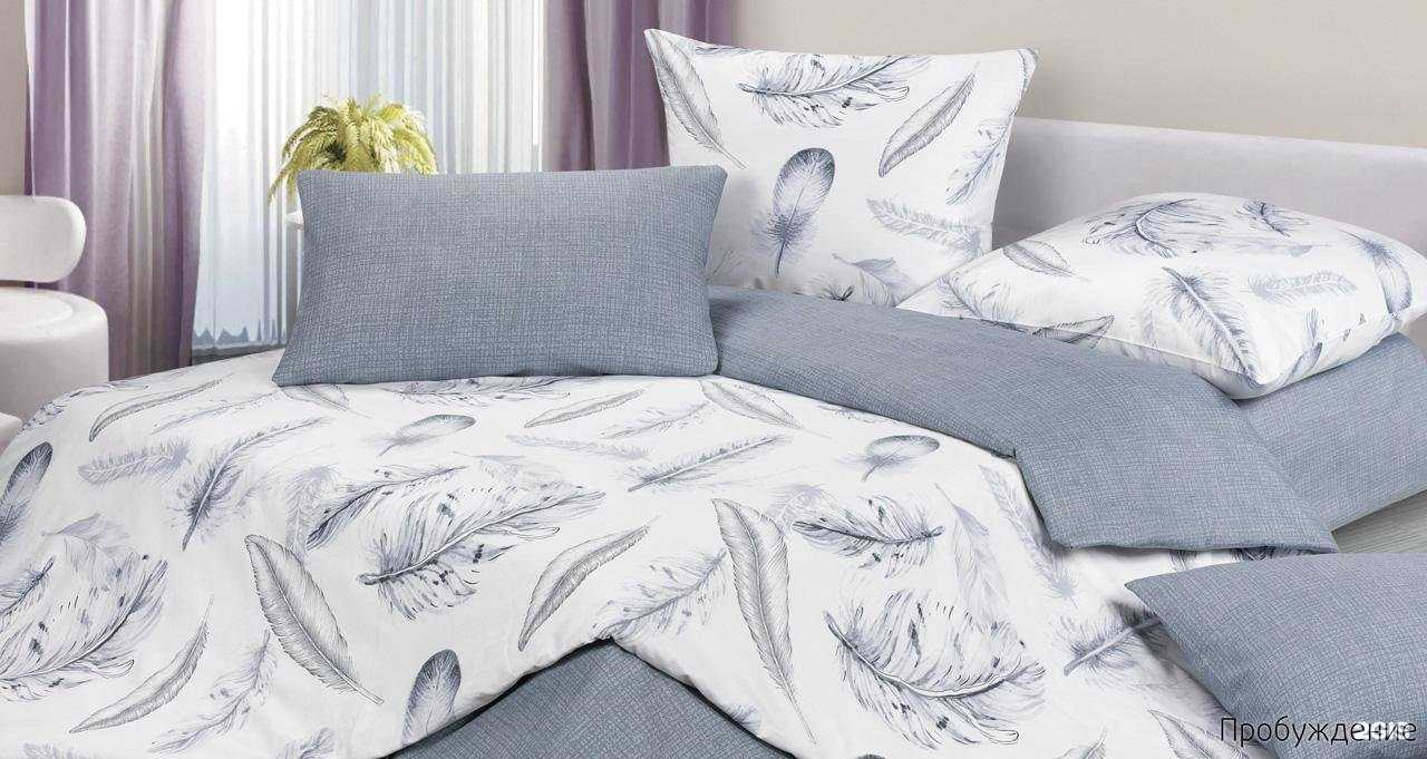 Отзывы на компанию Арт постель в Уссурийске c фото