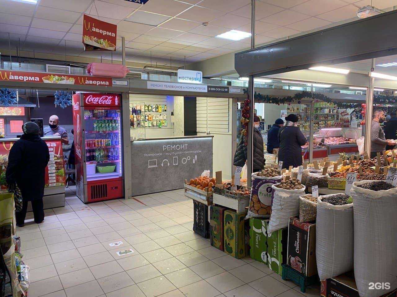 Отзывы на компанию Мастерsky в Великом Новгороде c фото