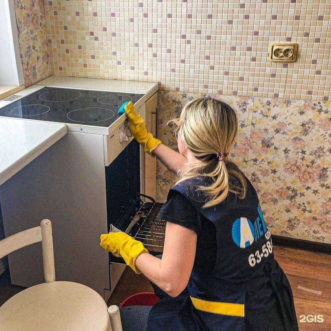 Отзывы на компанию Алекс в Кемерове c фото