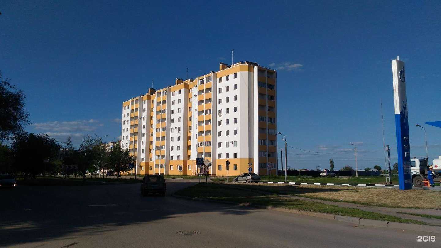 Отзывы на компанию Фреон в Волгограде c фото - фотография 2 из 2