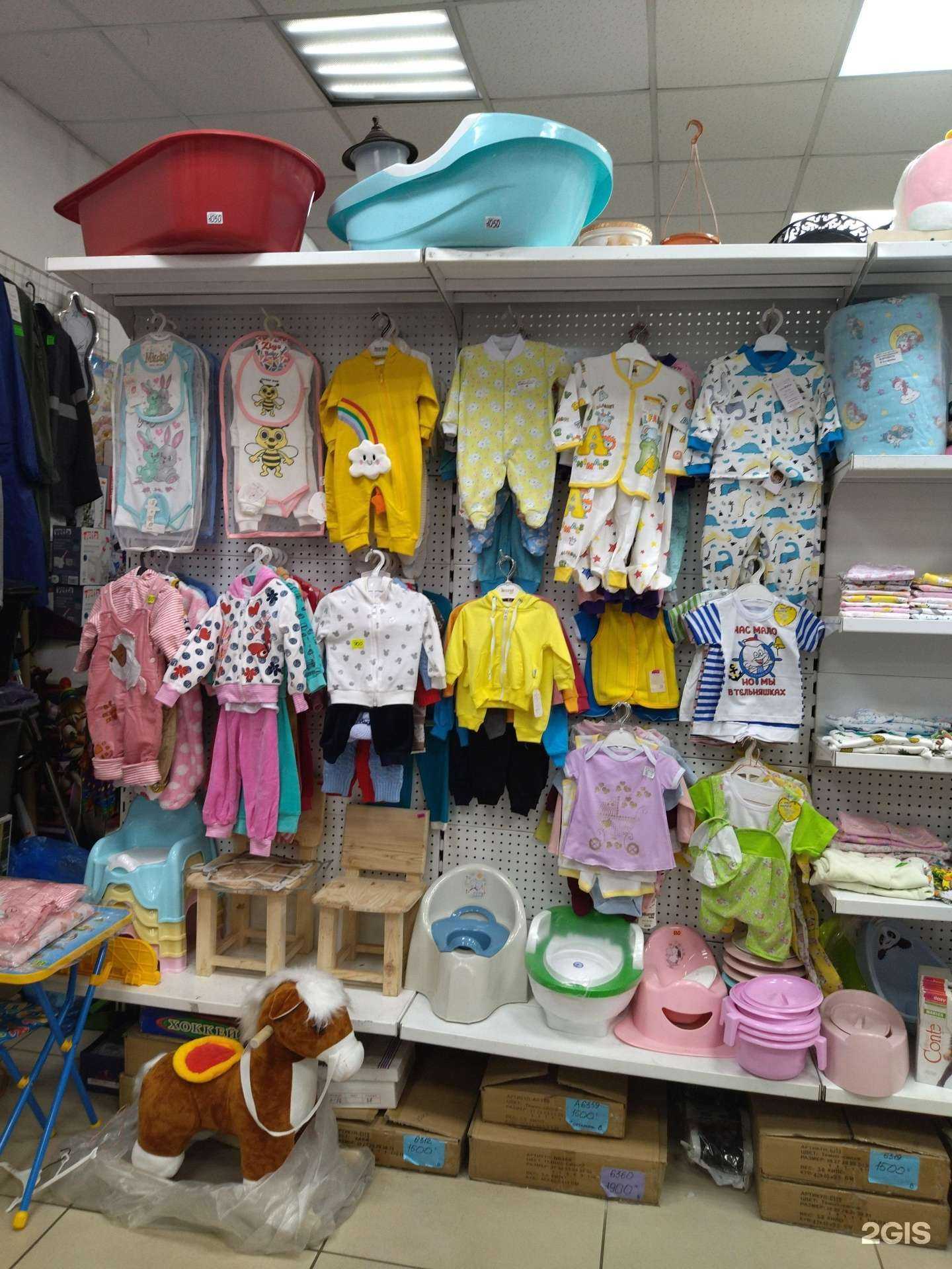 Отзывы на компанию Капитошка в г. Прокопьевск c фото