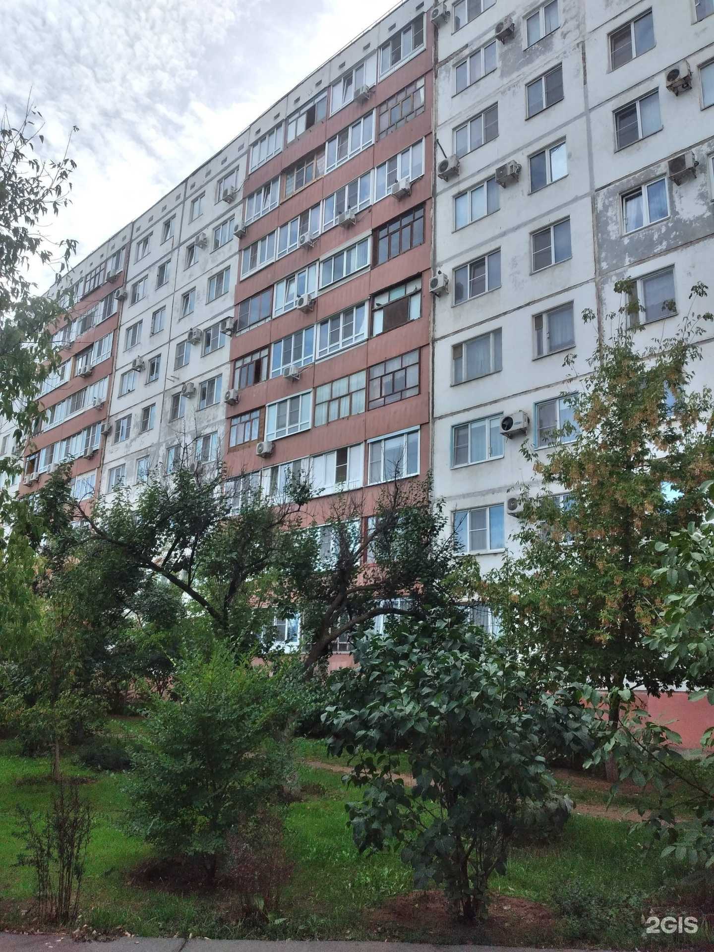 Отзывы на компанию Вита-лайт в Волжском c фото - фотография 2 из 2