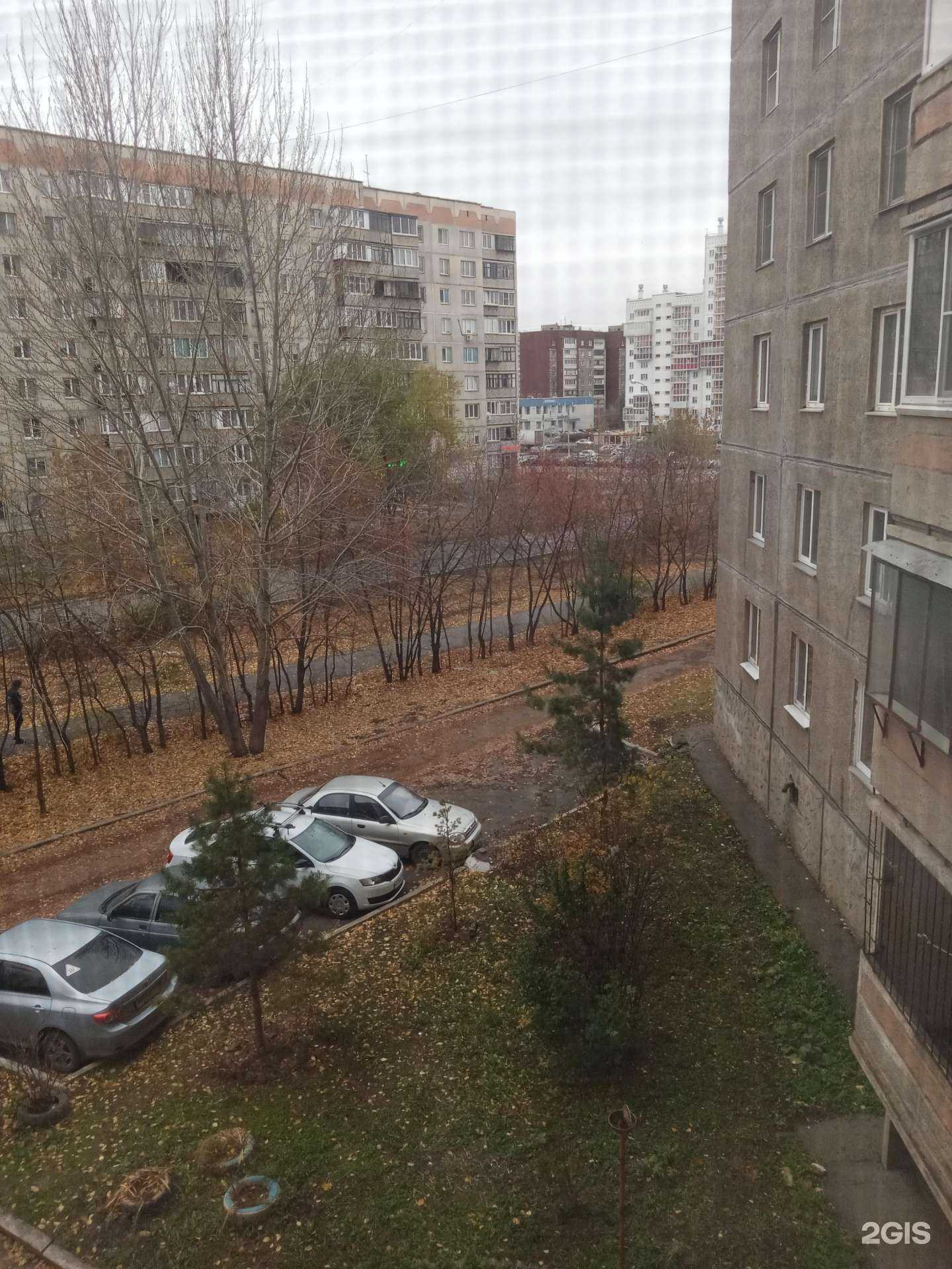 Отзывы на компанию Компания по аренде легкового транспорта в Магнитогорске c фото - фотография 2 из 2