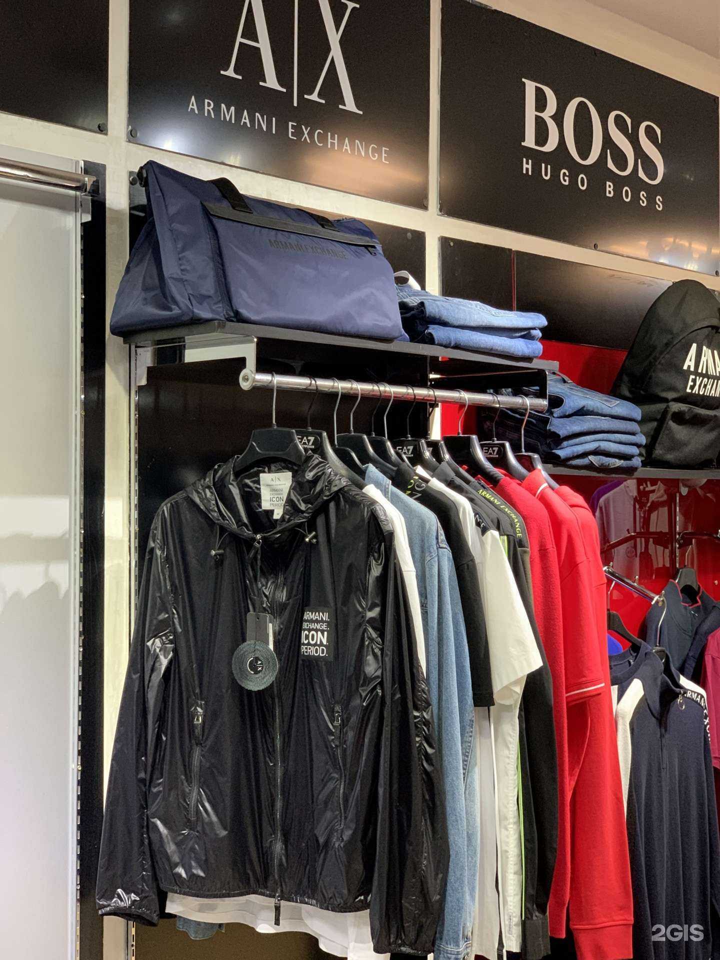 Отзывы на компанию italfashion в Чите c фото