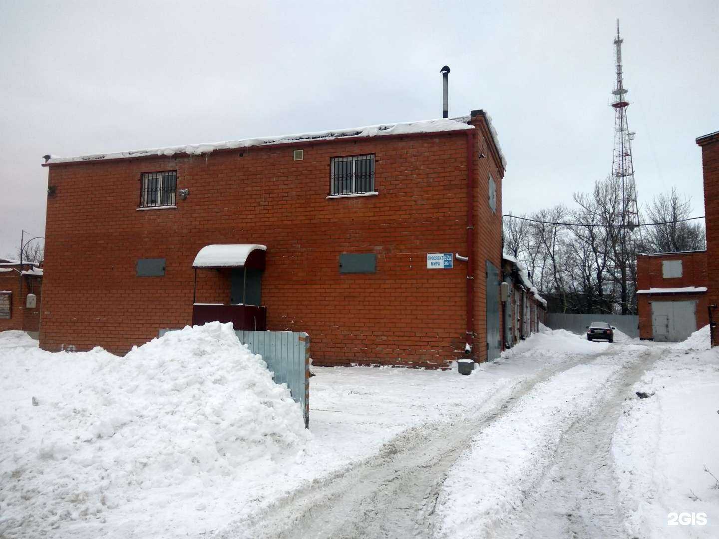 Отзывы на компанию Мастерская по ремонту автоэлектрики в Чебоксарах c фото