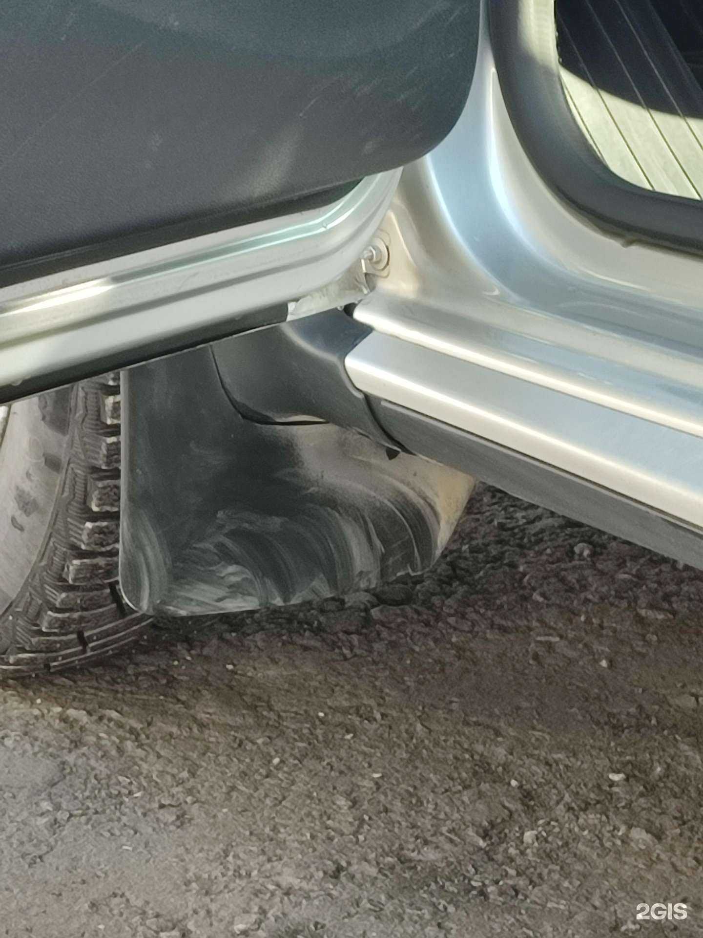 Отзывы на компанию Евгения в Челябинске c фото