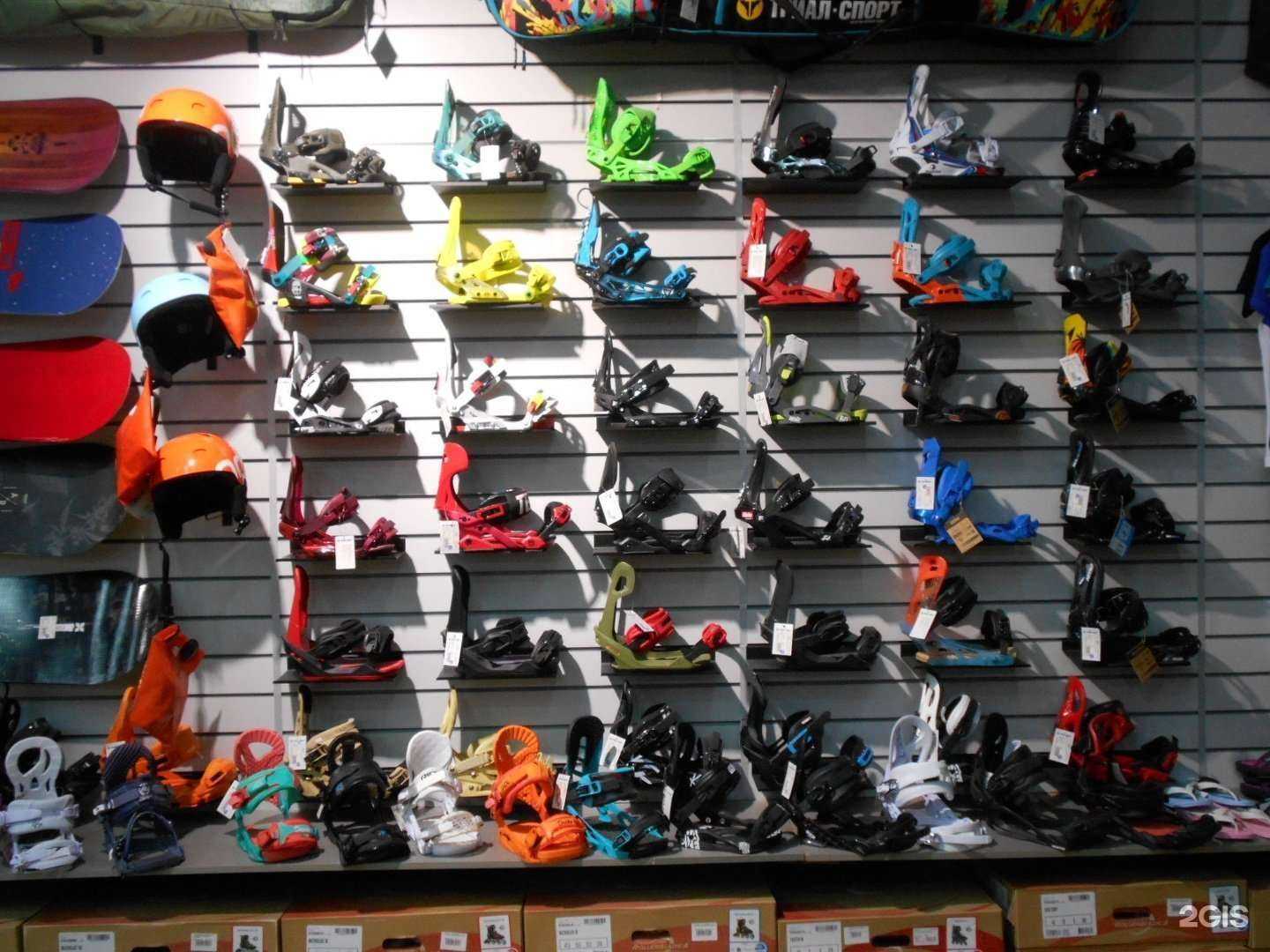 Отзывы на компанию Триал-Спорт в Краснодаре c фото