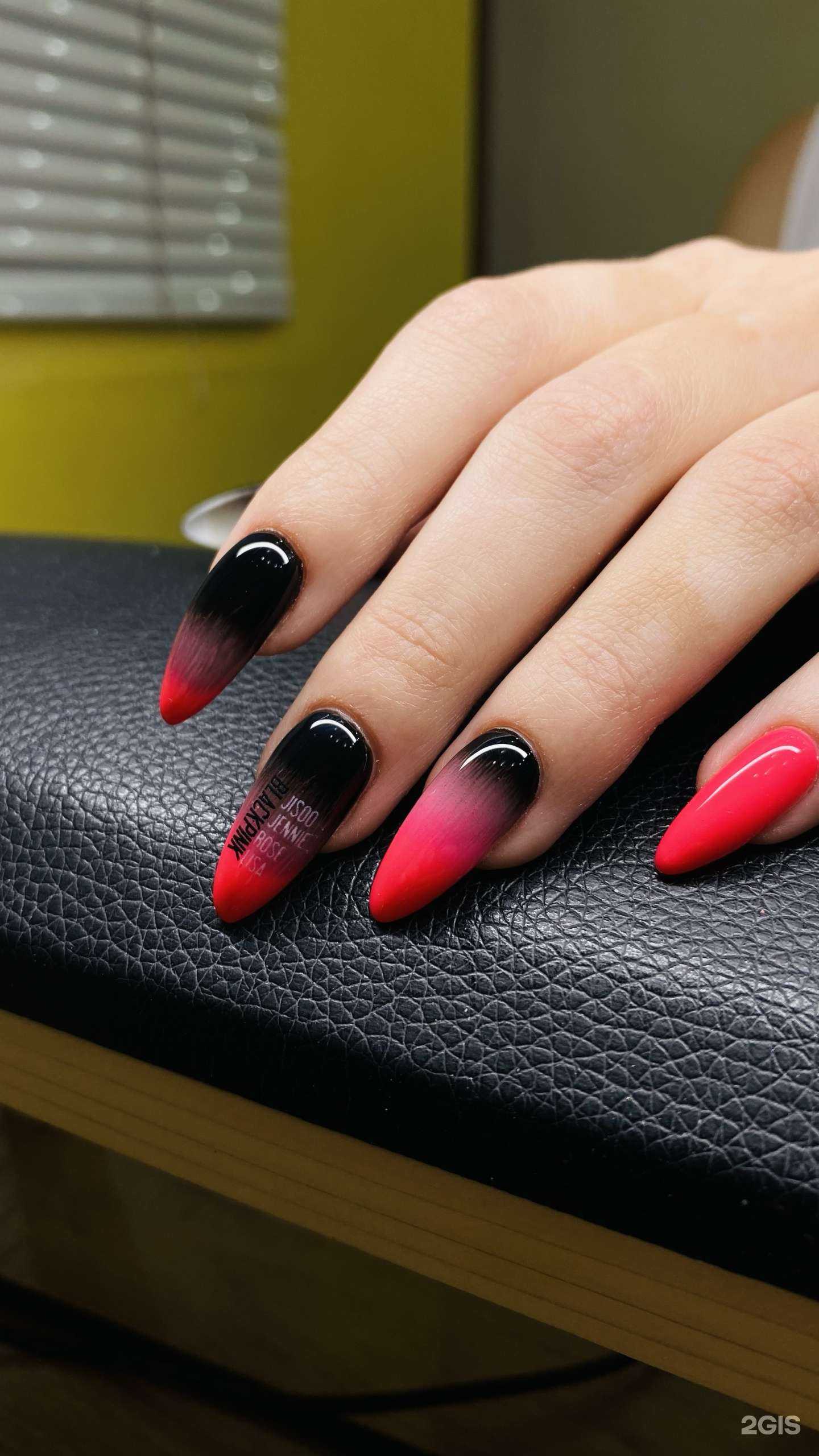 Отзывы на компанию Гримуар в г. Чебоксары c фото