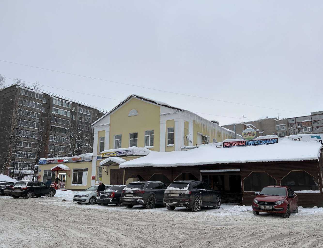 Отзывы на компанию Pirosmani в Череповце c фото