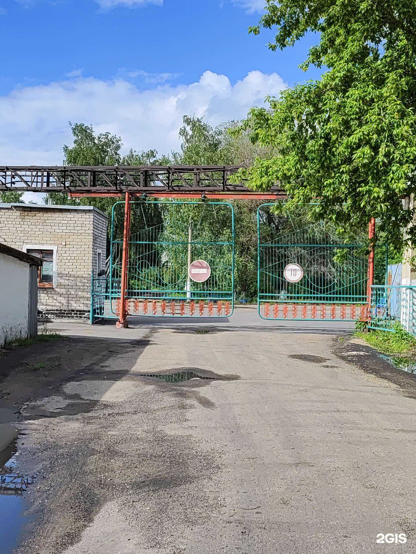 Отзывы на компанию Рубцовский водоканал в г. Рубцовск c фото