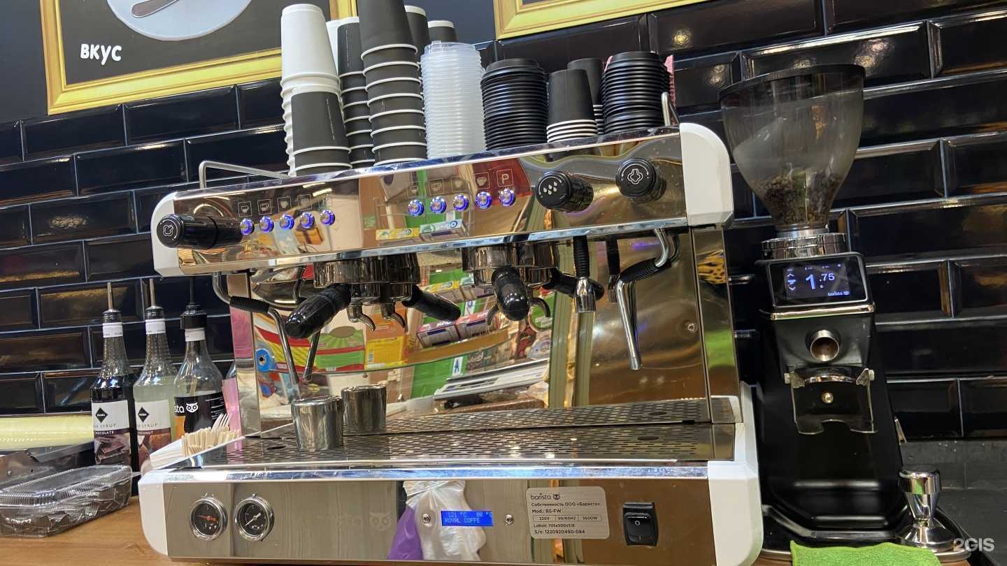 Отзывы на компанию Vkusno! Bystro  в Туле c фото