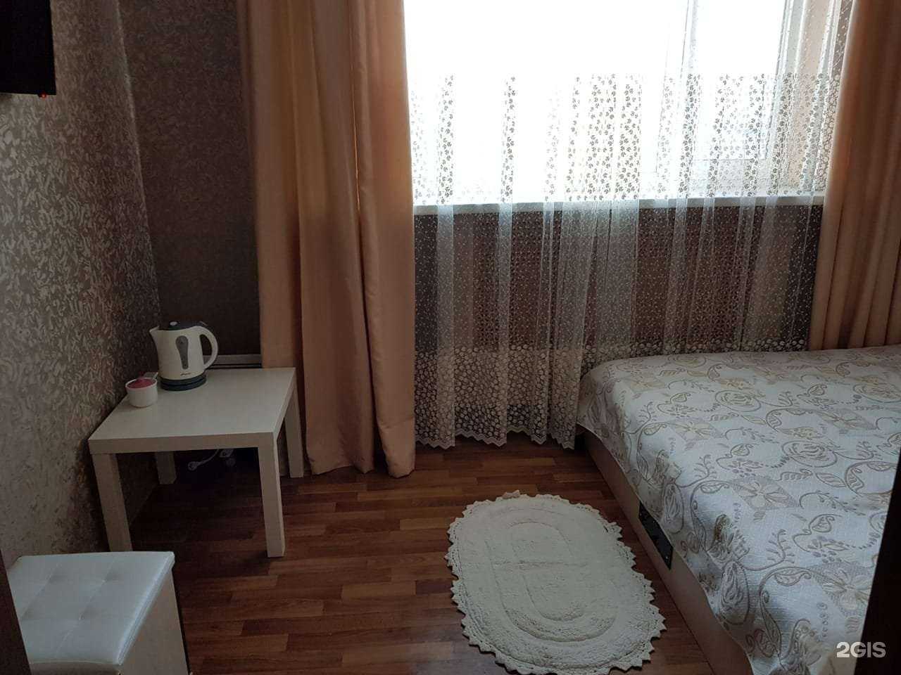 Отзывы на компанию Сероглазка в Петропавловске-Камчатском c фото