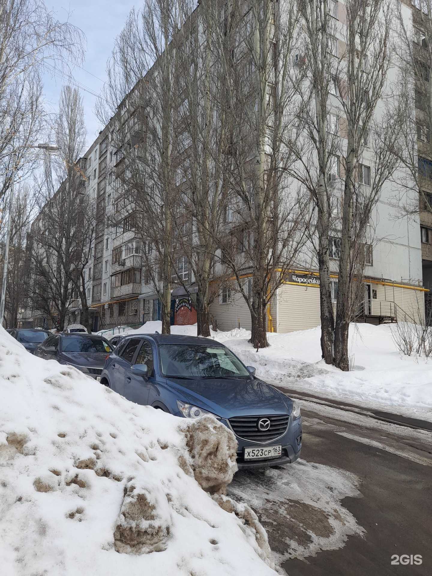 Отзывы на компанию Девайс в Самаре c фото - фотография 2 из 2