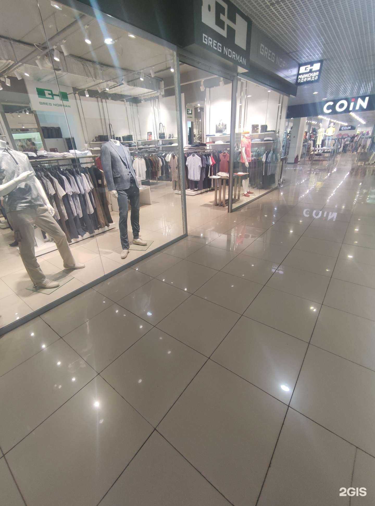 Отзывы на компанию Greg Norman в Балакове c фото