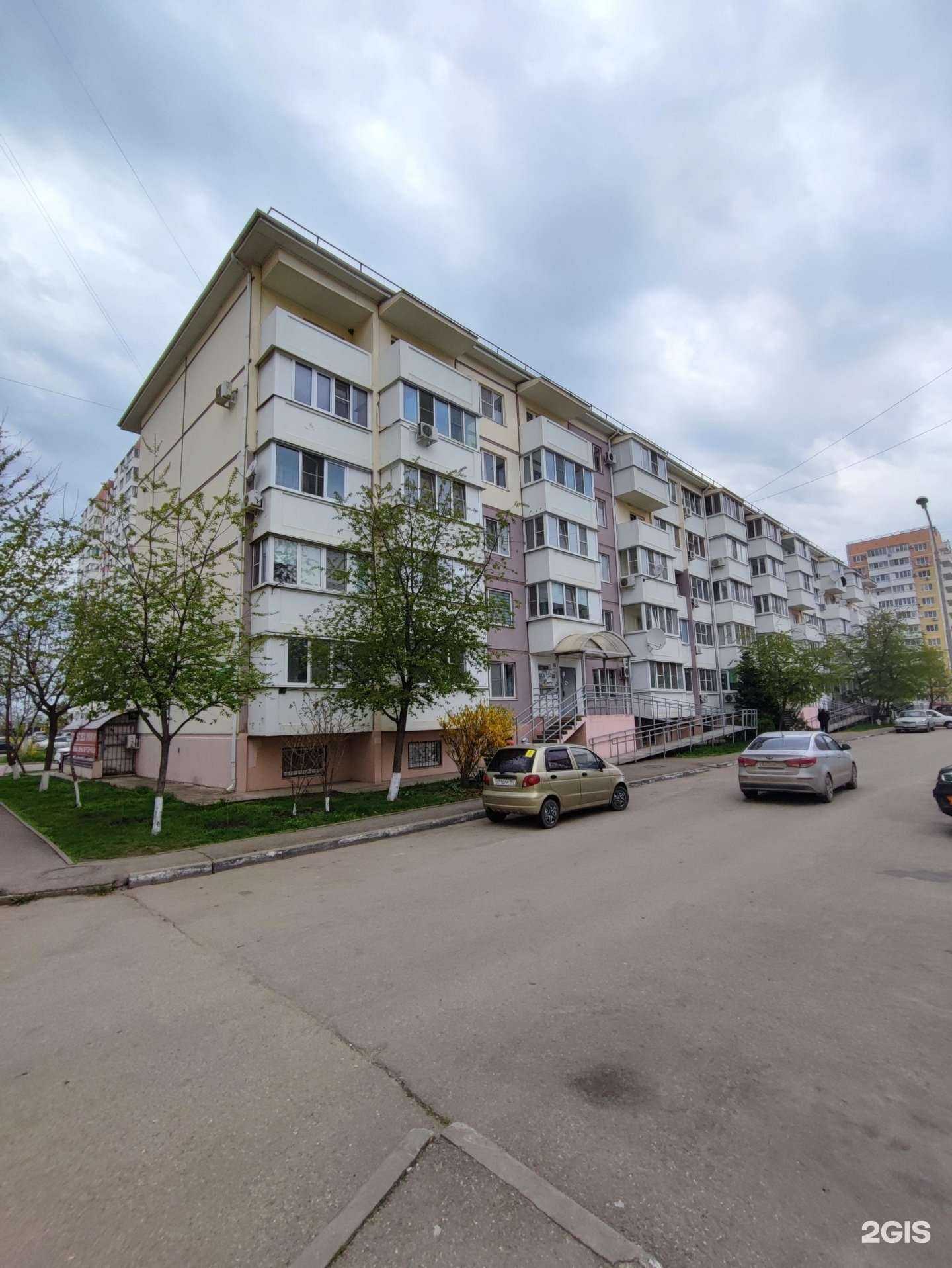 Отзывы на компанию Кабинет ногтевого сервиса и реконструкции волос в Краснодаре c фото - фотография 2 из 2