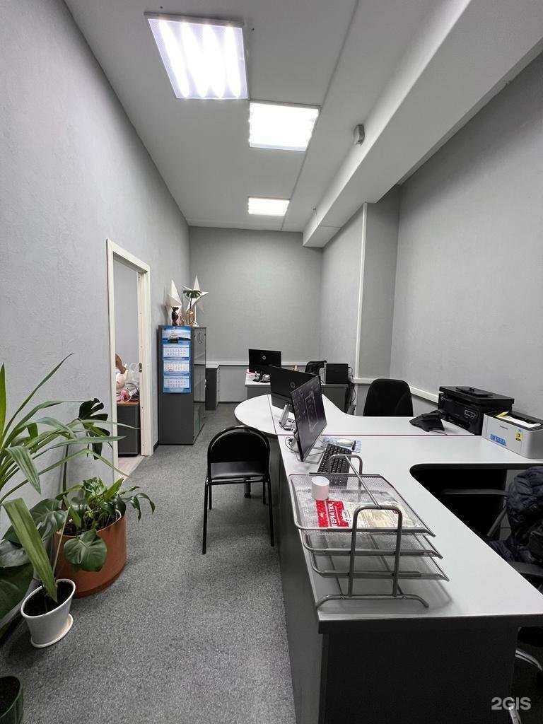 Отзывы на компанию Актив в г. Мурманск c фото