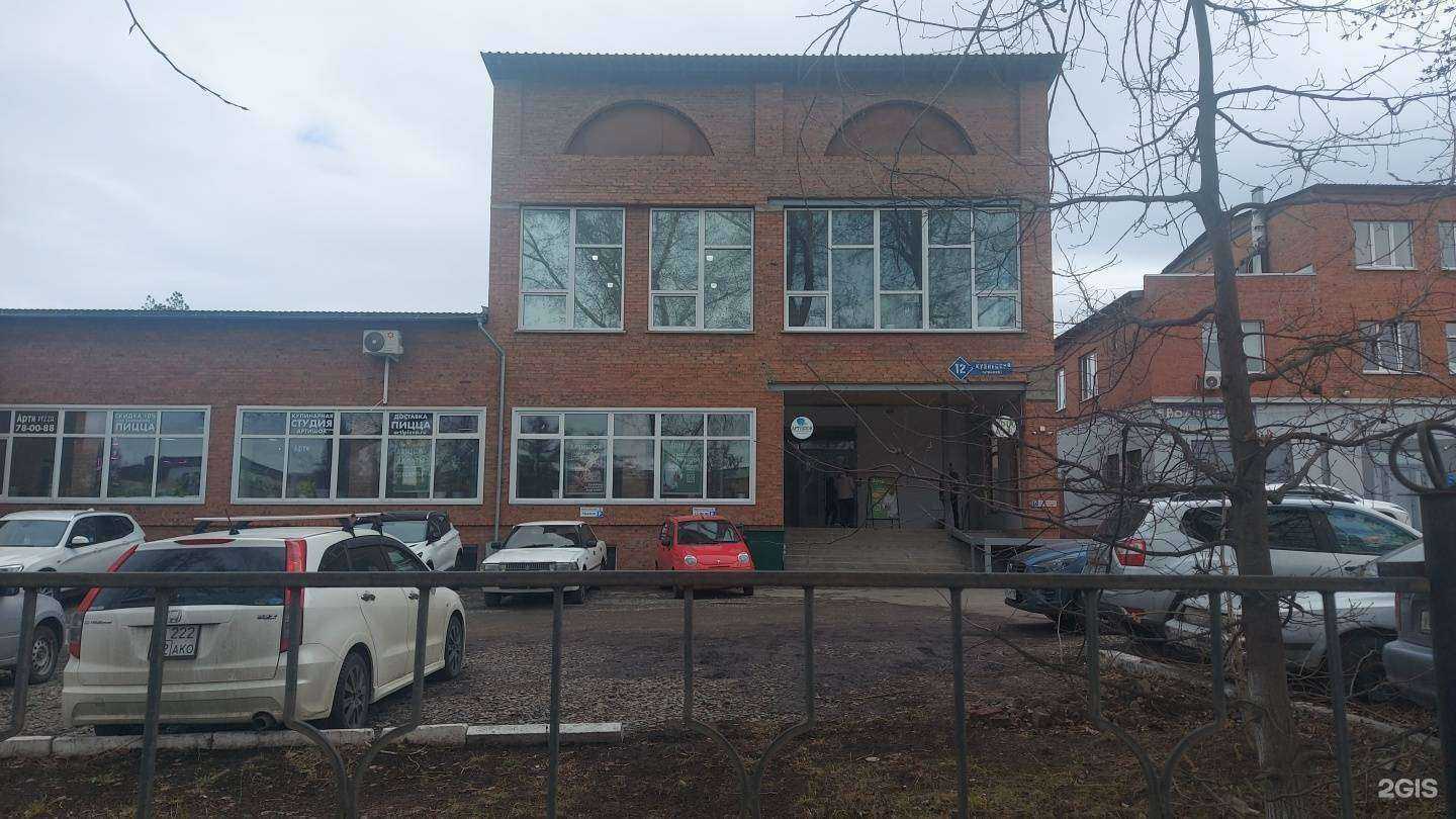 Отзывы на компанию Lady_bar в Кемерове c фото - фотография 2 из 2