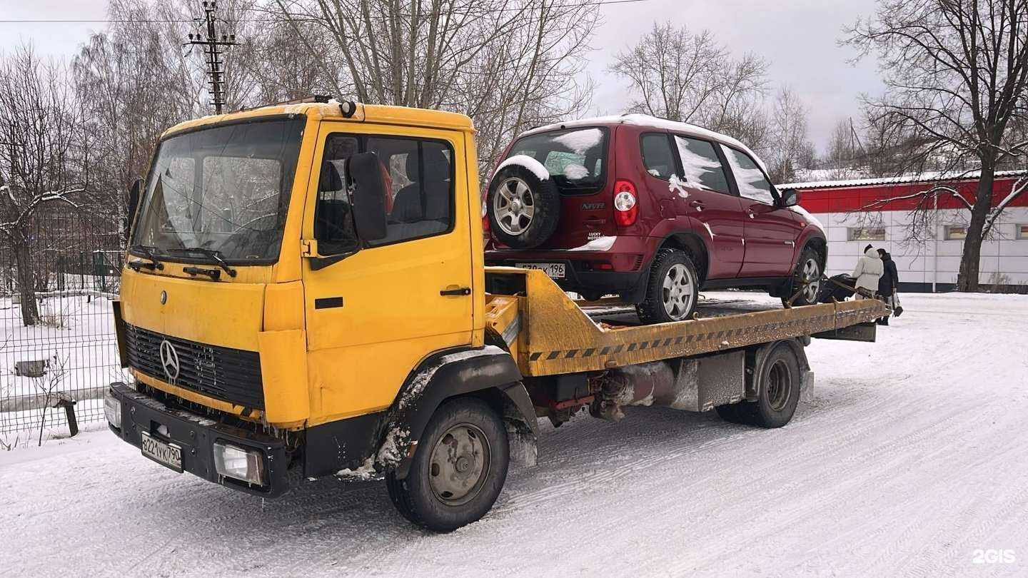 Отзывы на компанию Атлас НТ в г. Нижний Тагил c фото