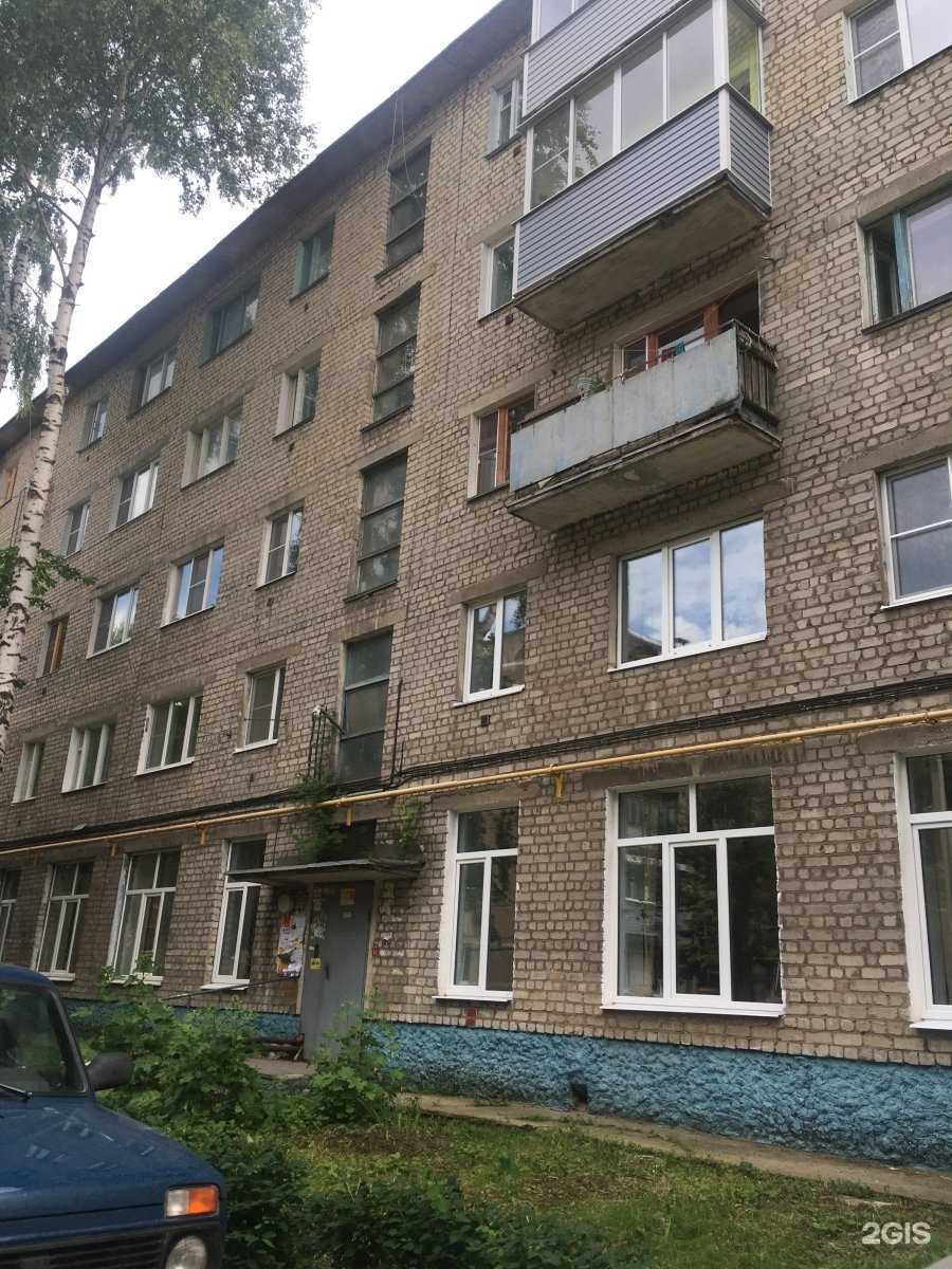 Отзывы на компанию Коmах в Рязани c фото - фотография 2 из 2