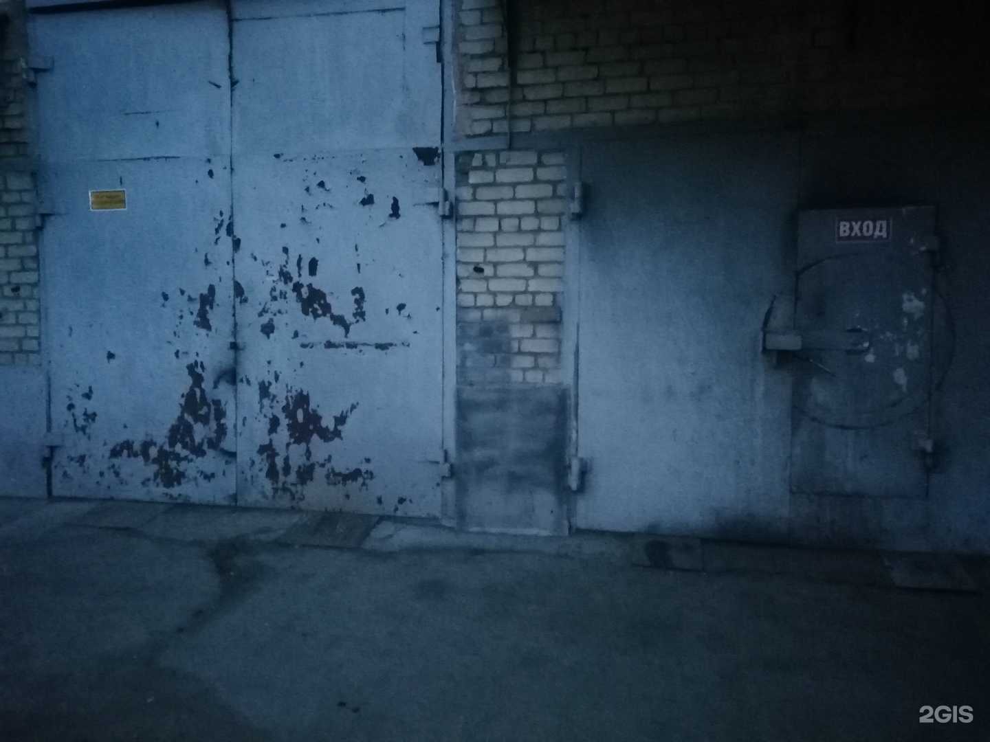 Отзывы на компанию 2 жизнь в Челябинске c фото