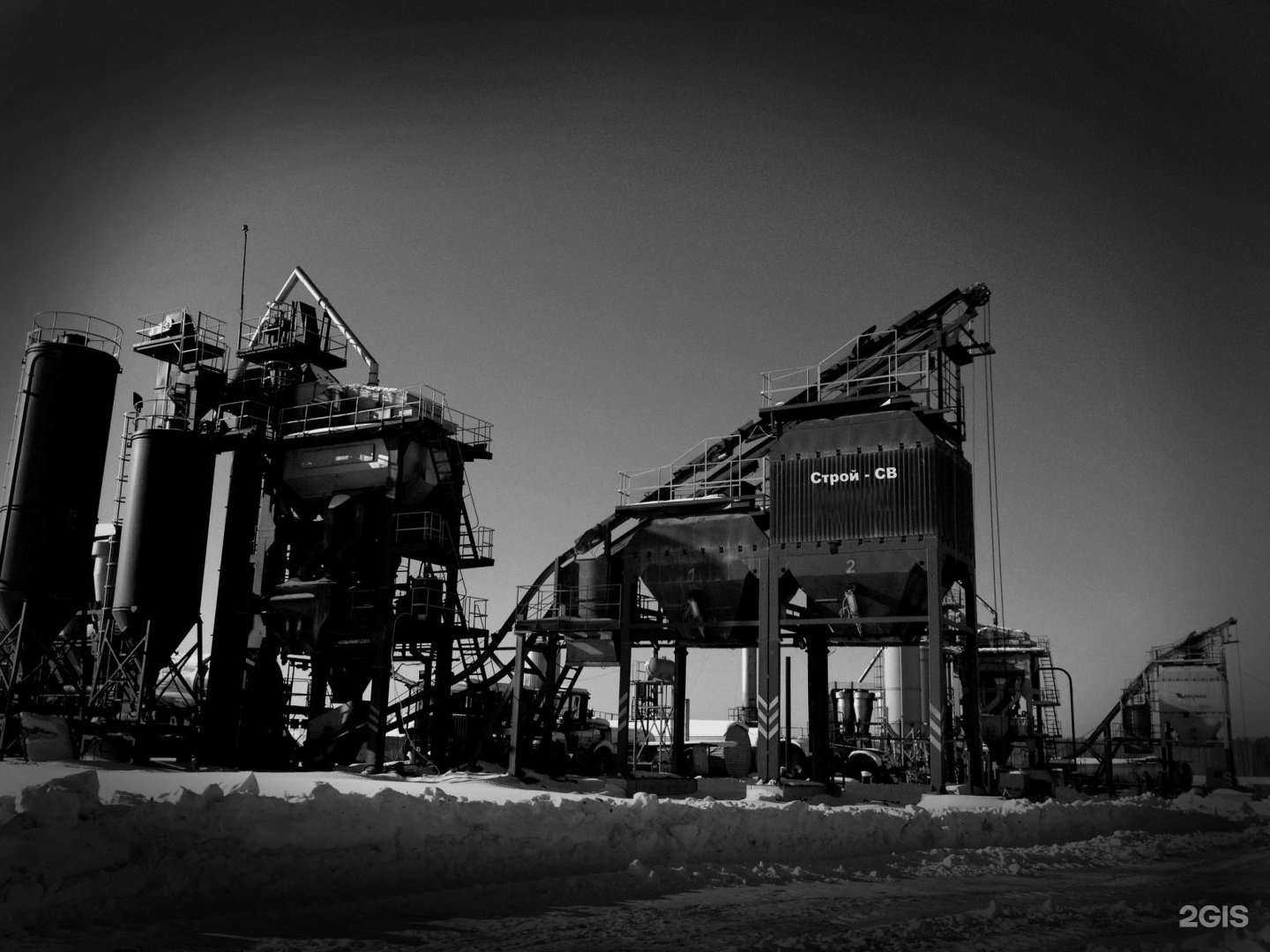 Отзывы на компанию Абз-Св в Екатеринбурге c фото