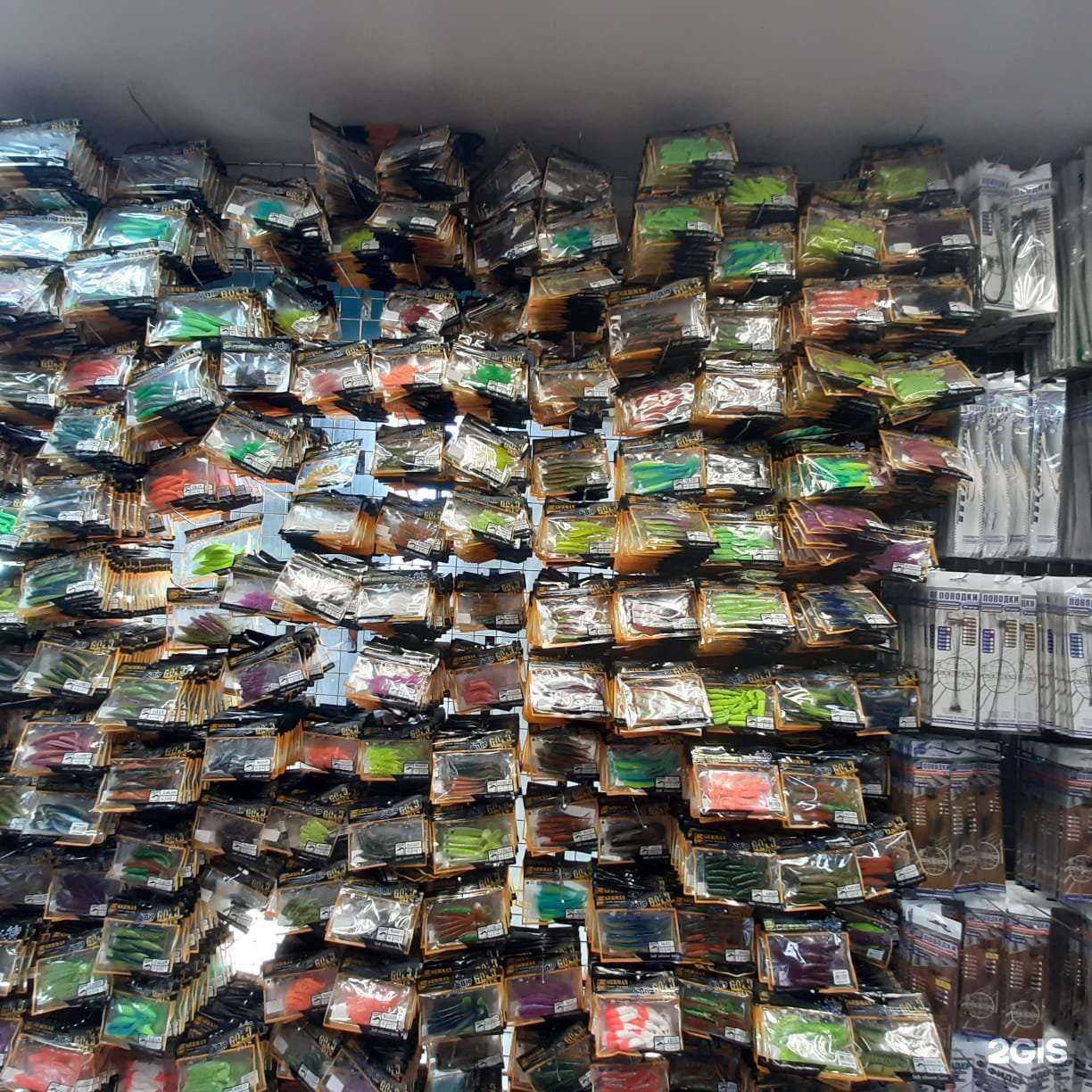 Отзывы на компанию German в г. Коммунарка c фото