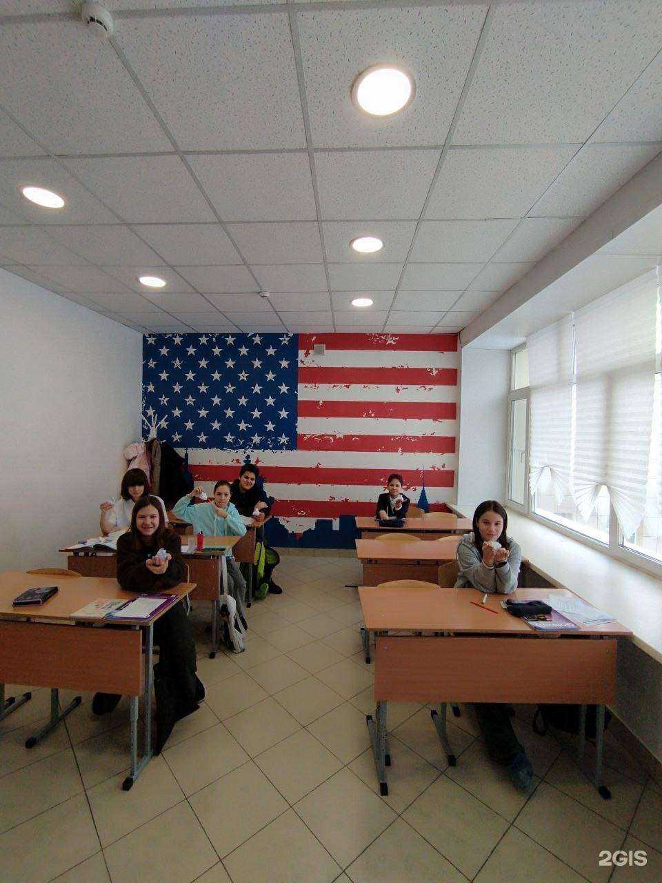 Отзывы на компанию FunLS в г. Новосибирск c фото