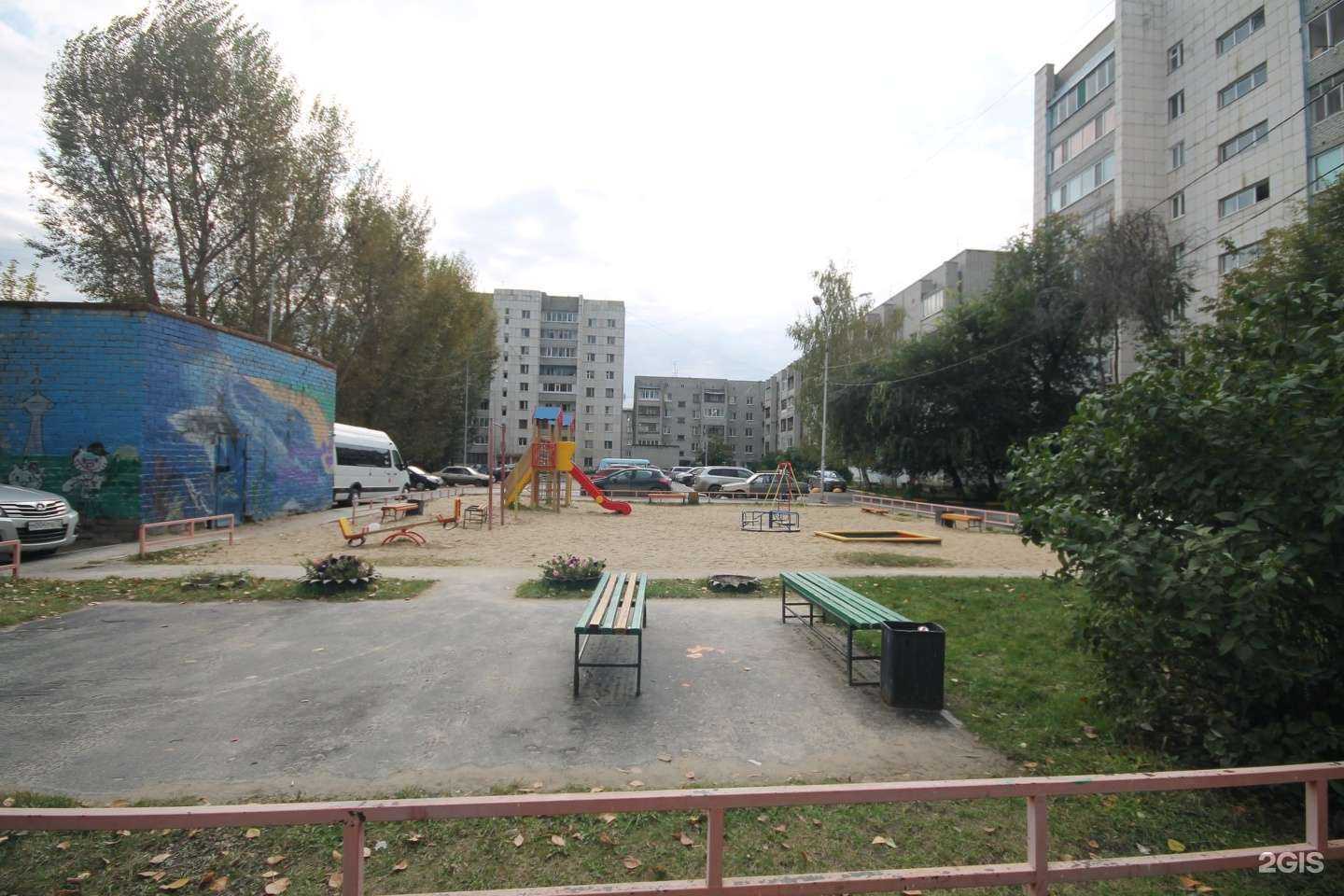 Отзывы на компанию Заря в Тюмени c фото - фотография 2 из 2